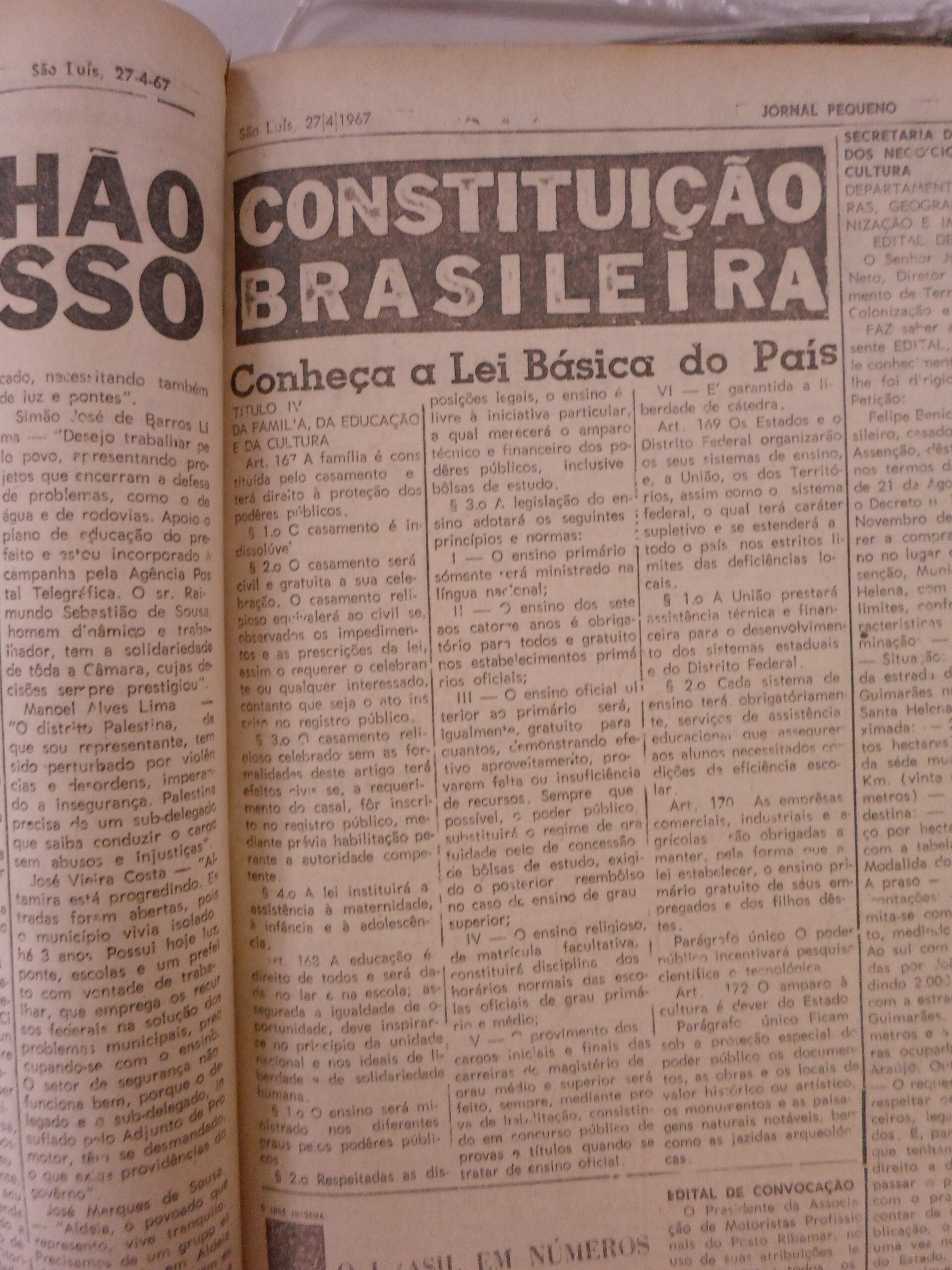Imagem não encontrada ou não existe