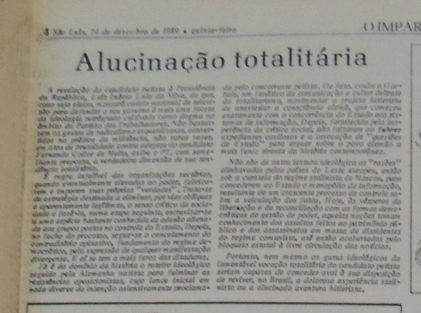 Imagem não encontrada ou não existe