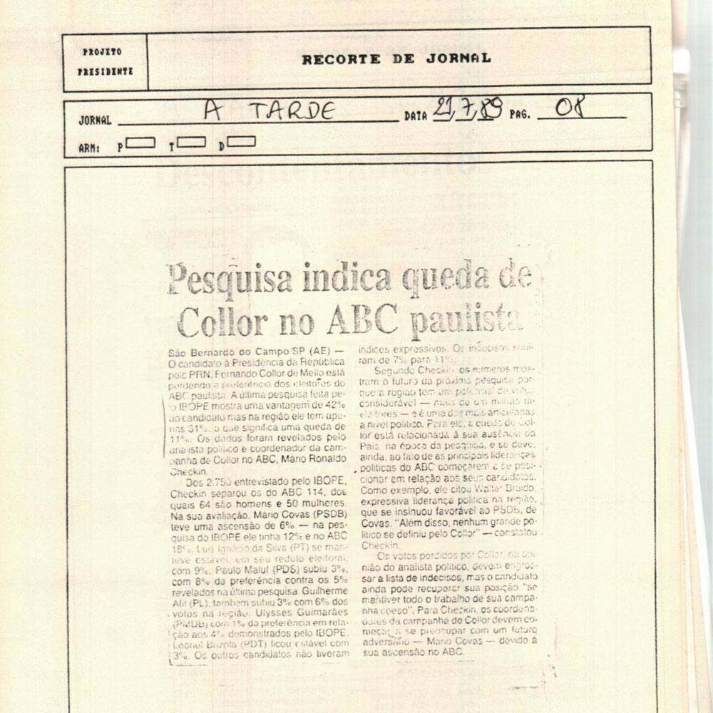 Imagem não encontrada ou não existe