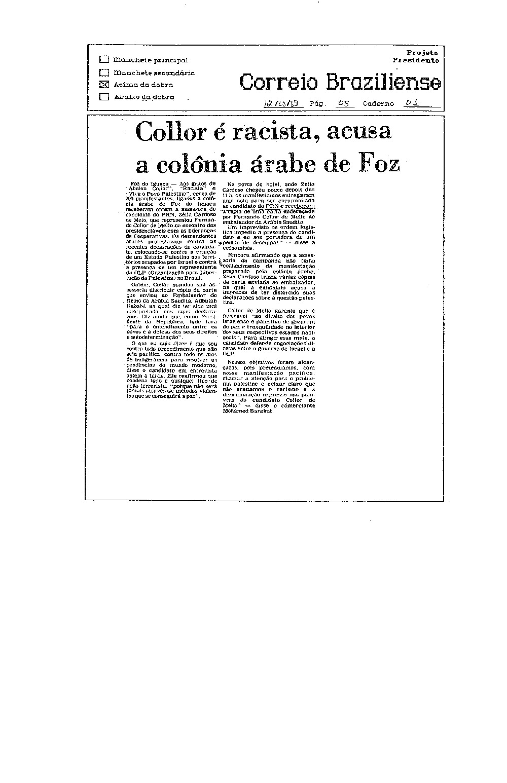 Imagem não encontrada ou não existe