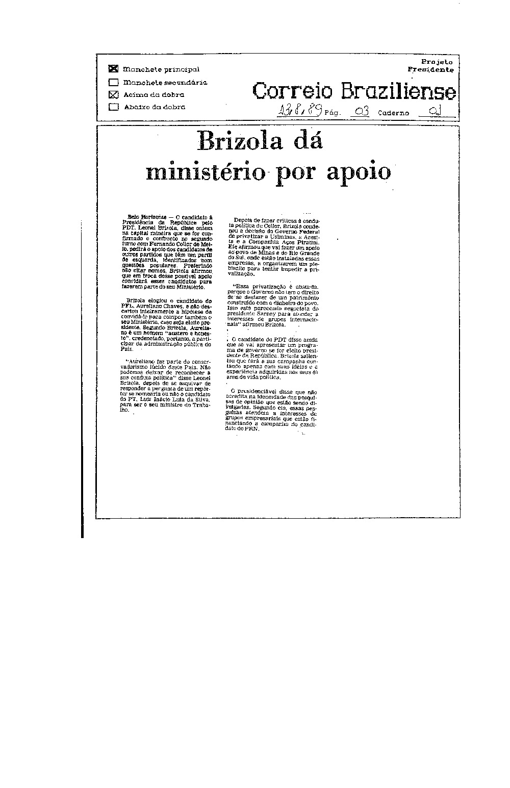 Imagem não encontrada ou não existe