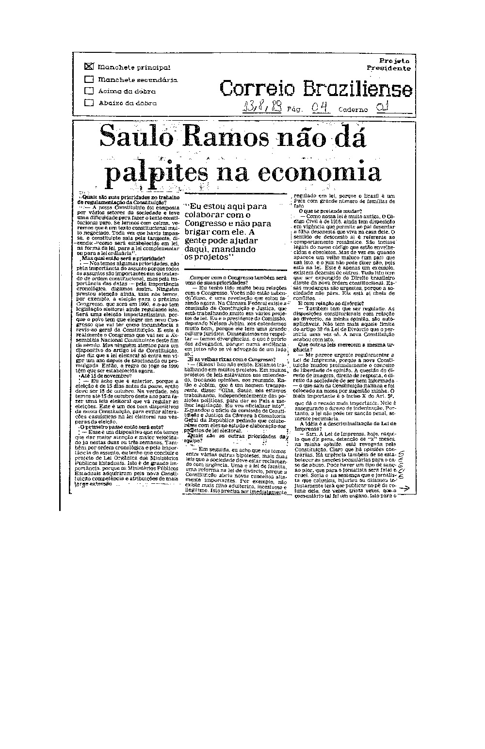Imagem não encontrada ou não existe