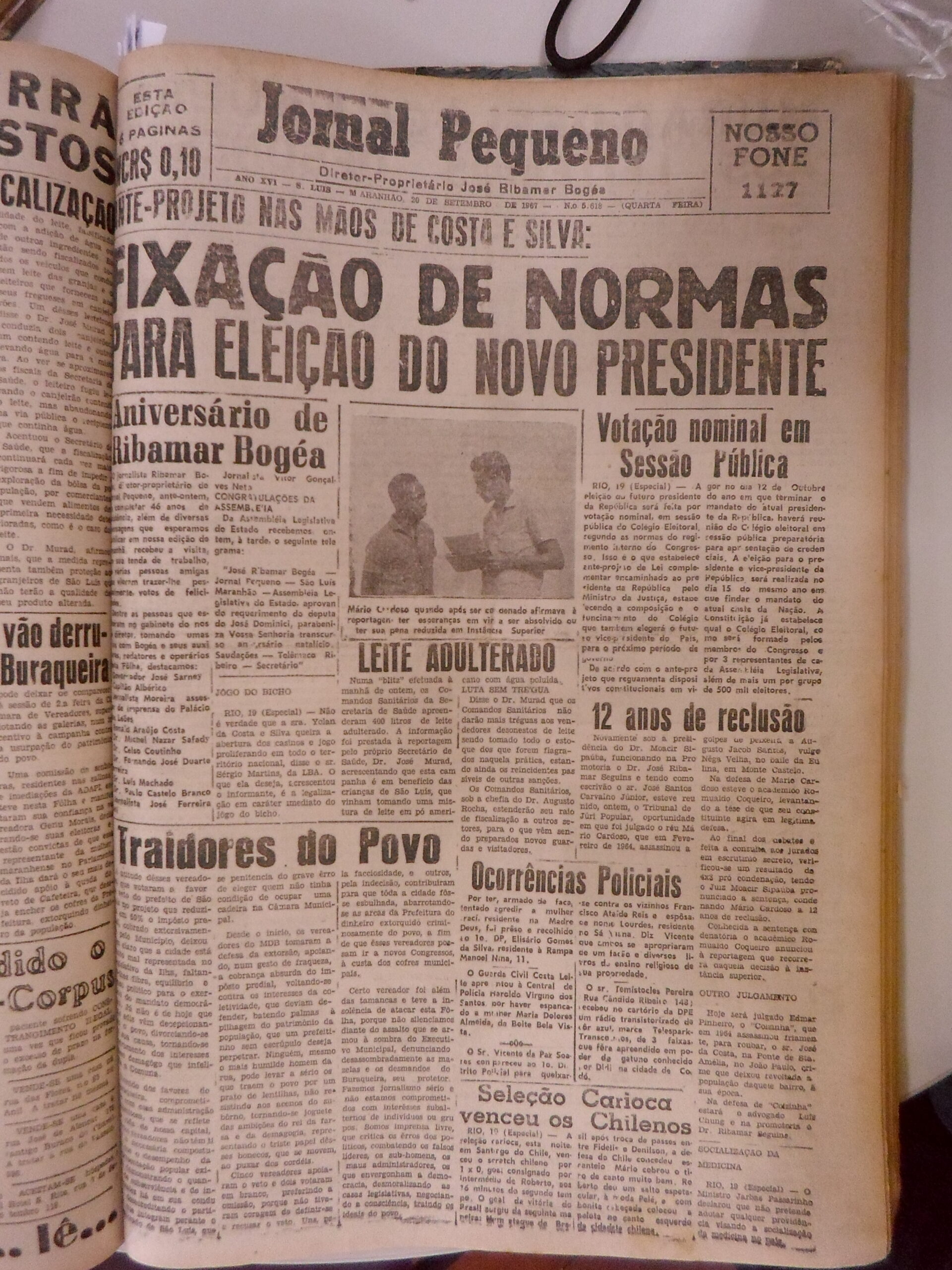 Imagem não encontrada ou não existe