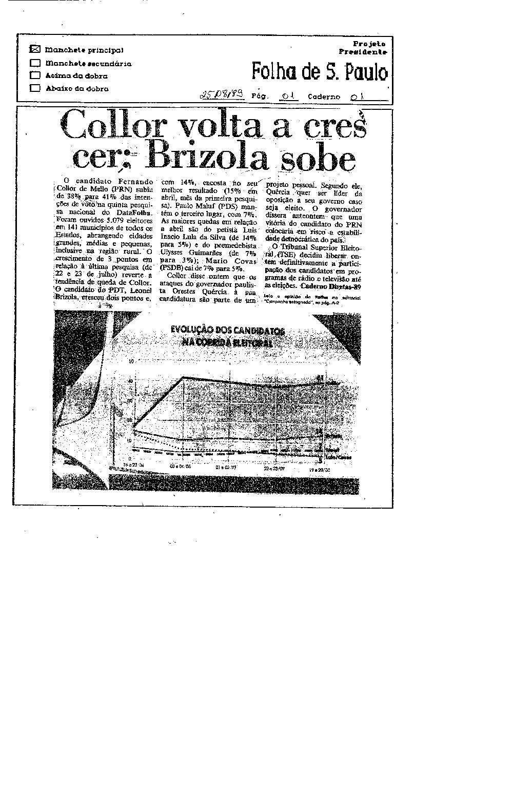 Imagem não encontrada ou não existe