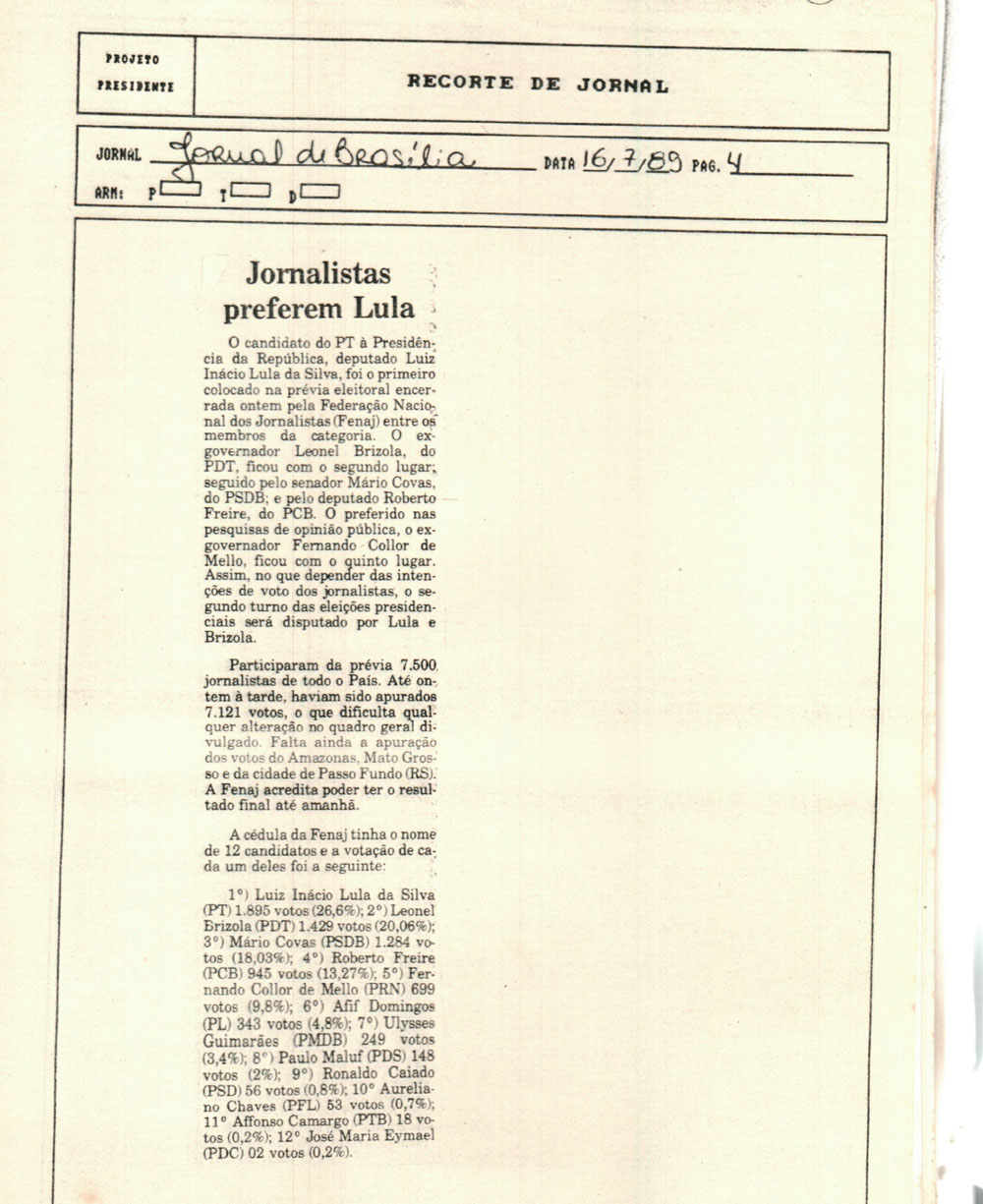Imagem não encontrada ou não existe