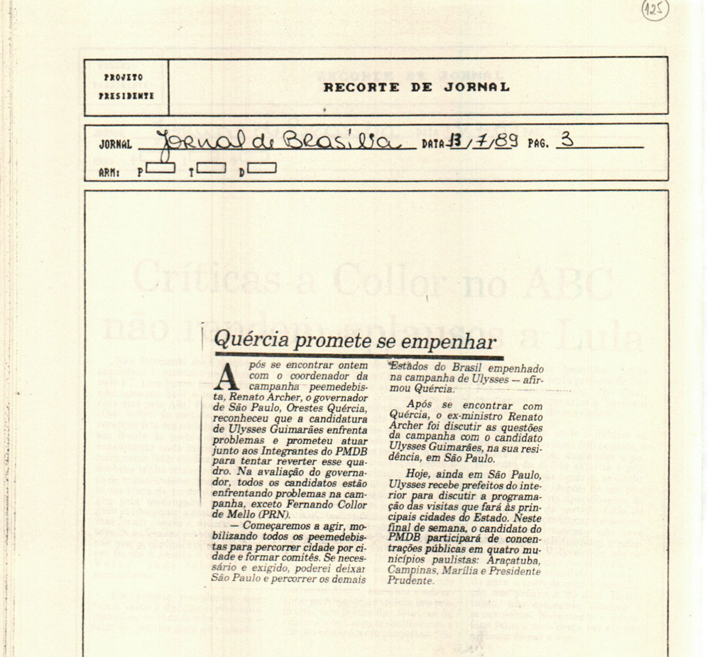 Imagem não encontrada ou não existe