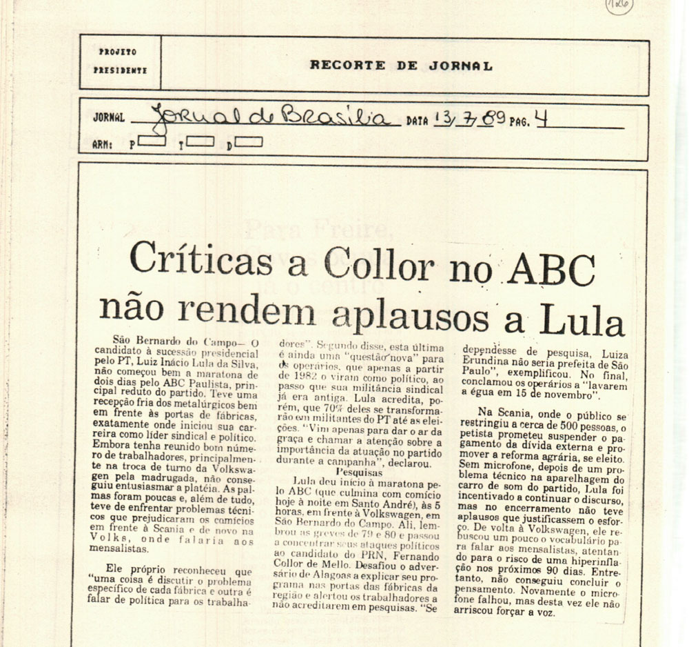 Imagem não encontrada ou não existe