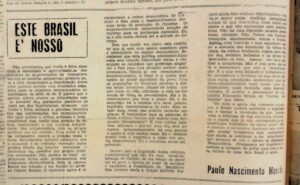 Imagem não encontrada ou não existe