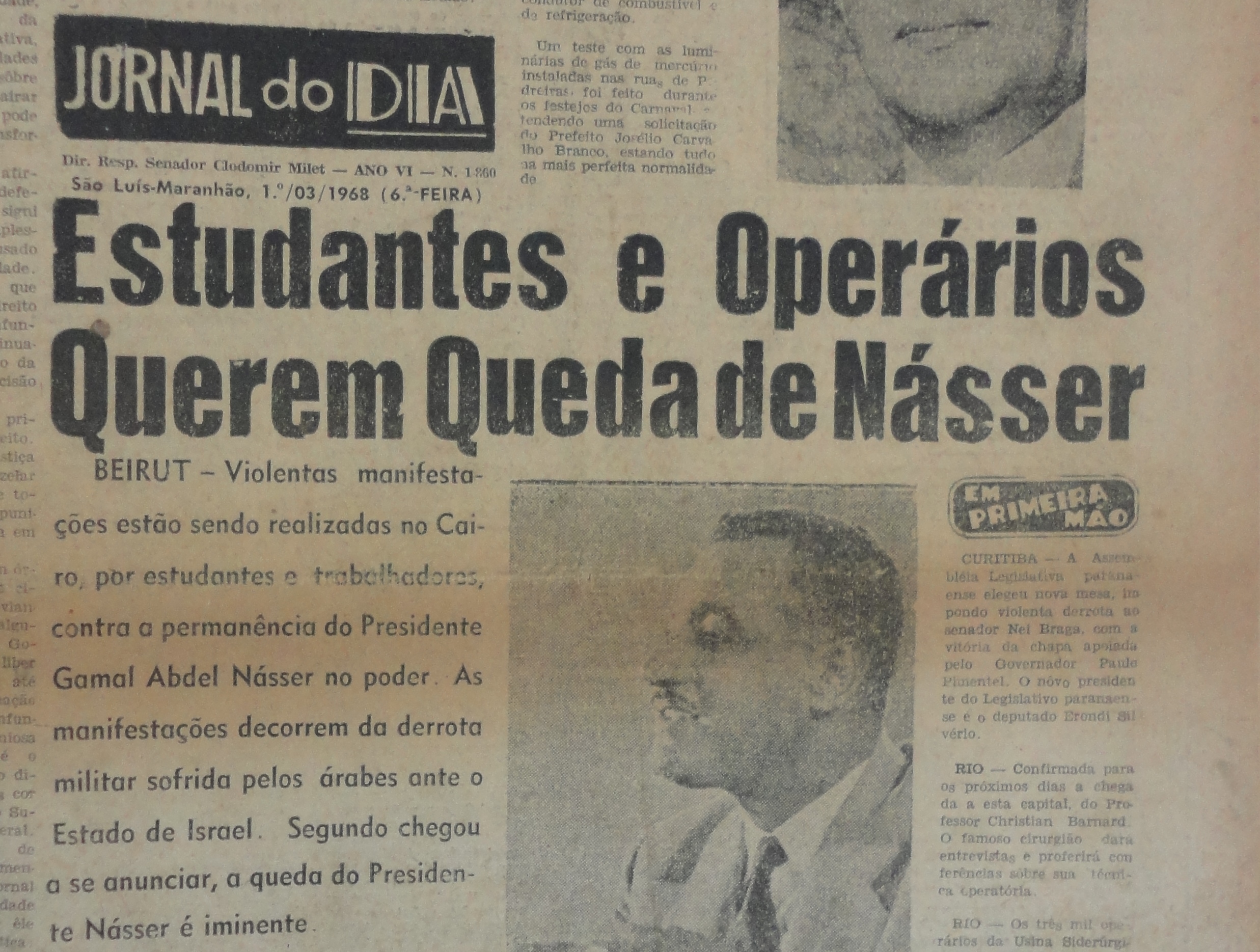 Imagem não encontrada ou não existe