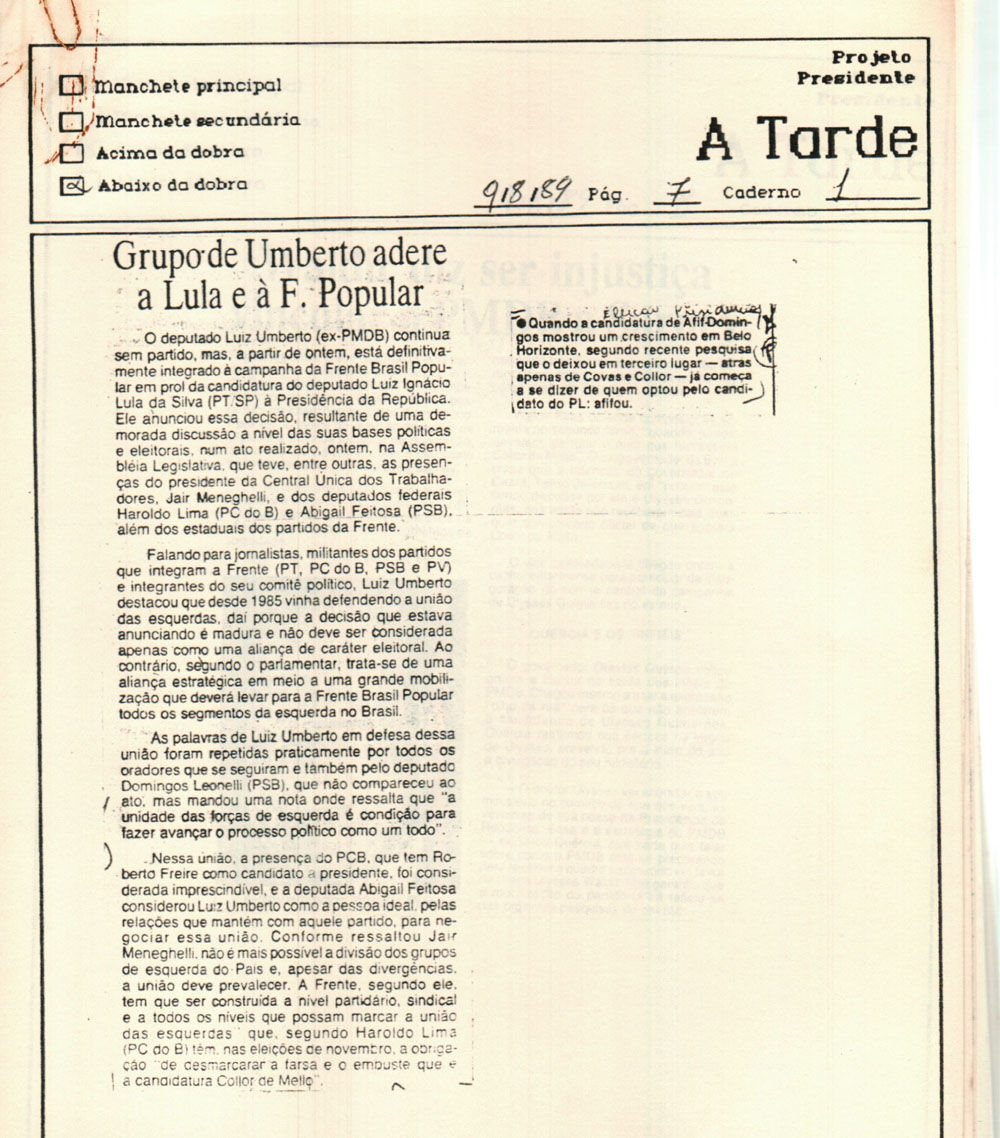 Imagem não encontrada ou não existe