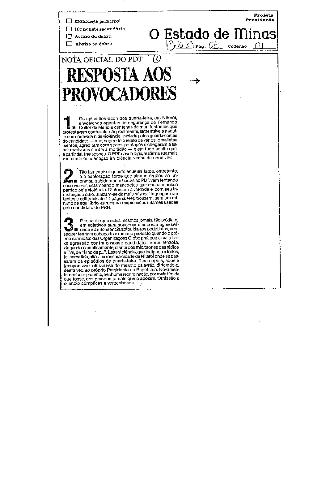 Imagem não encontrada ou não existe