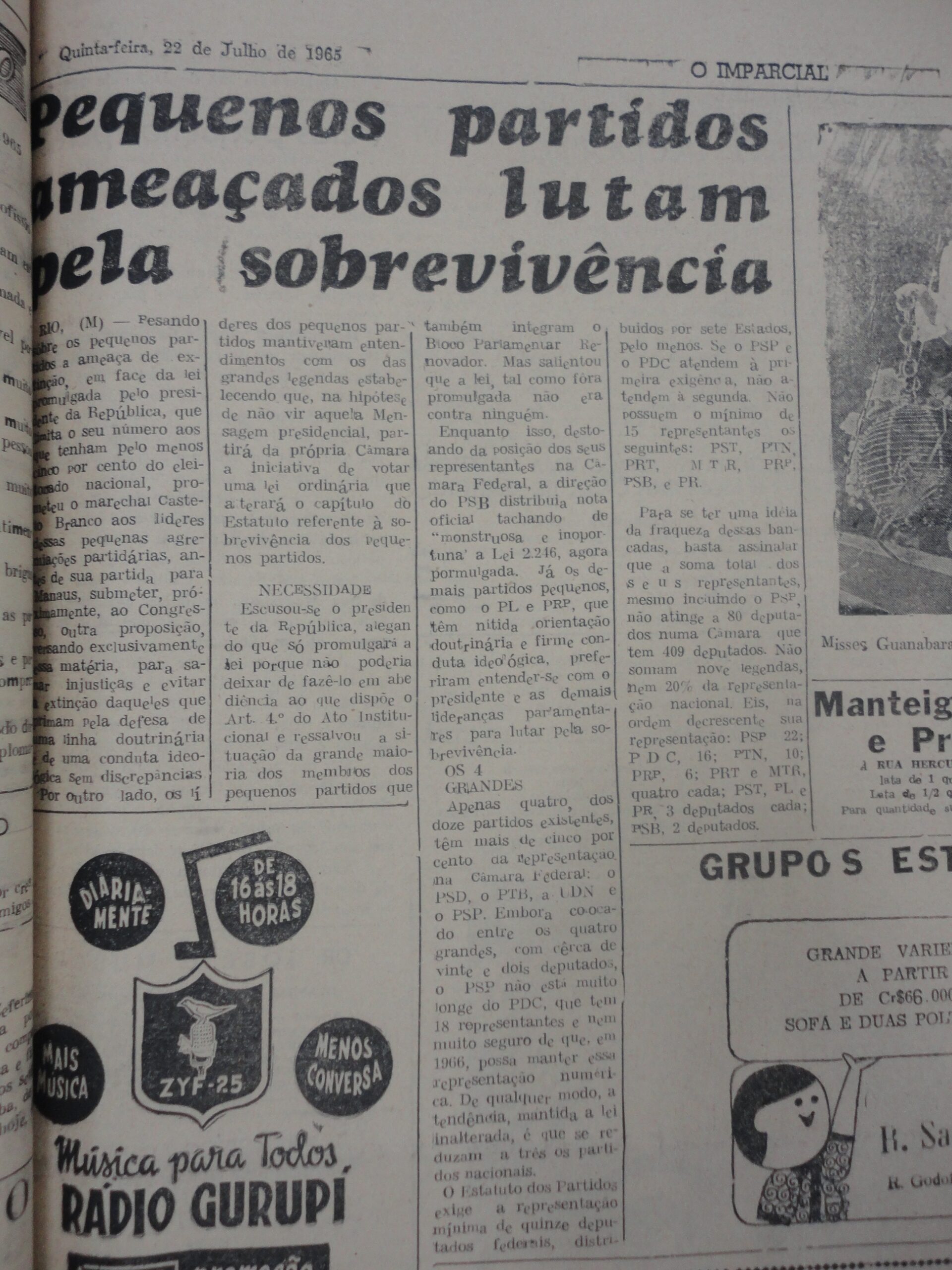 Imagem não encontrada ou não existe