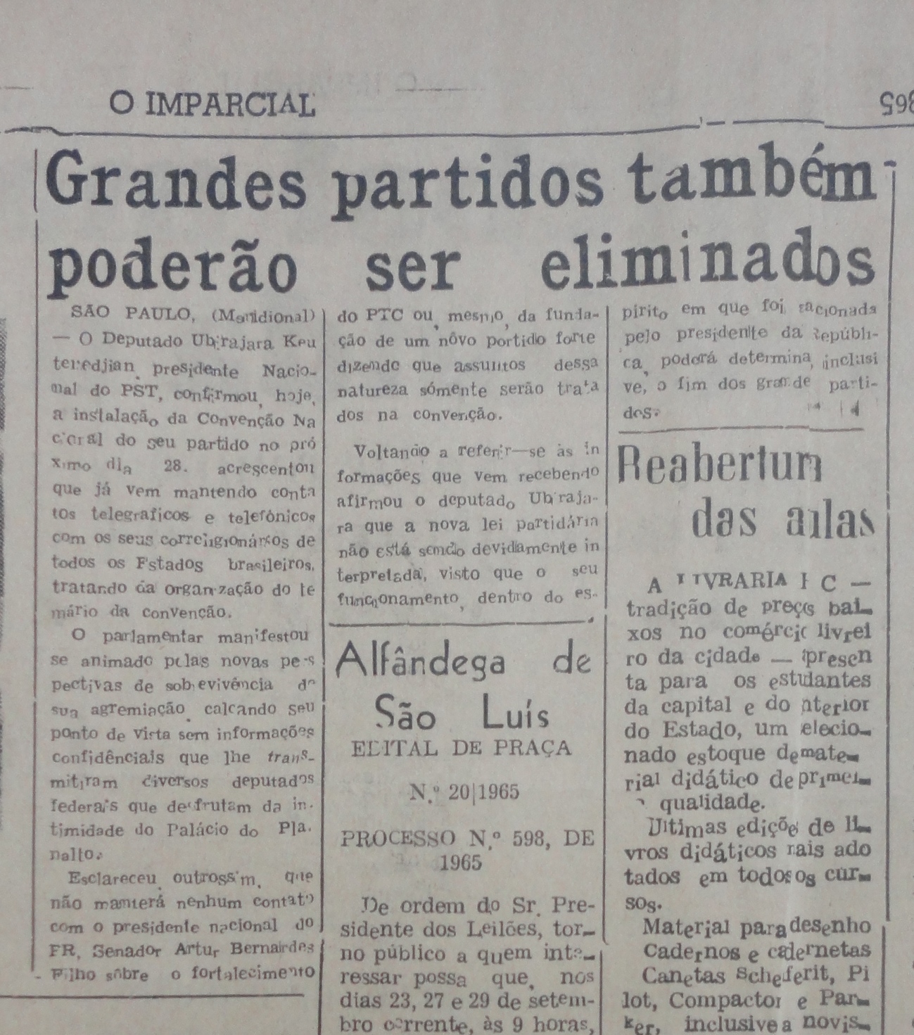 Imagem não encontrada ou não existe