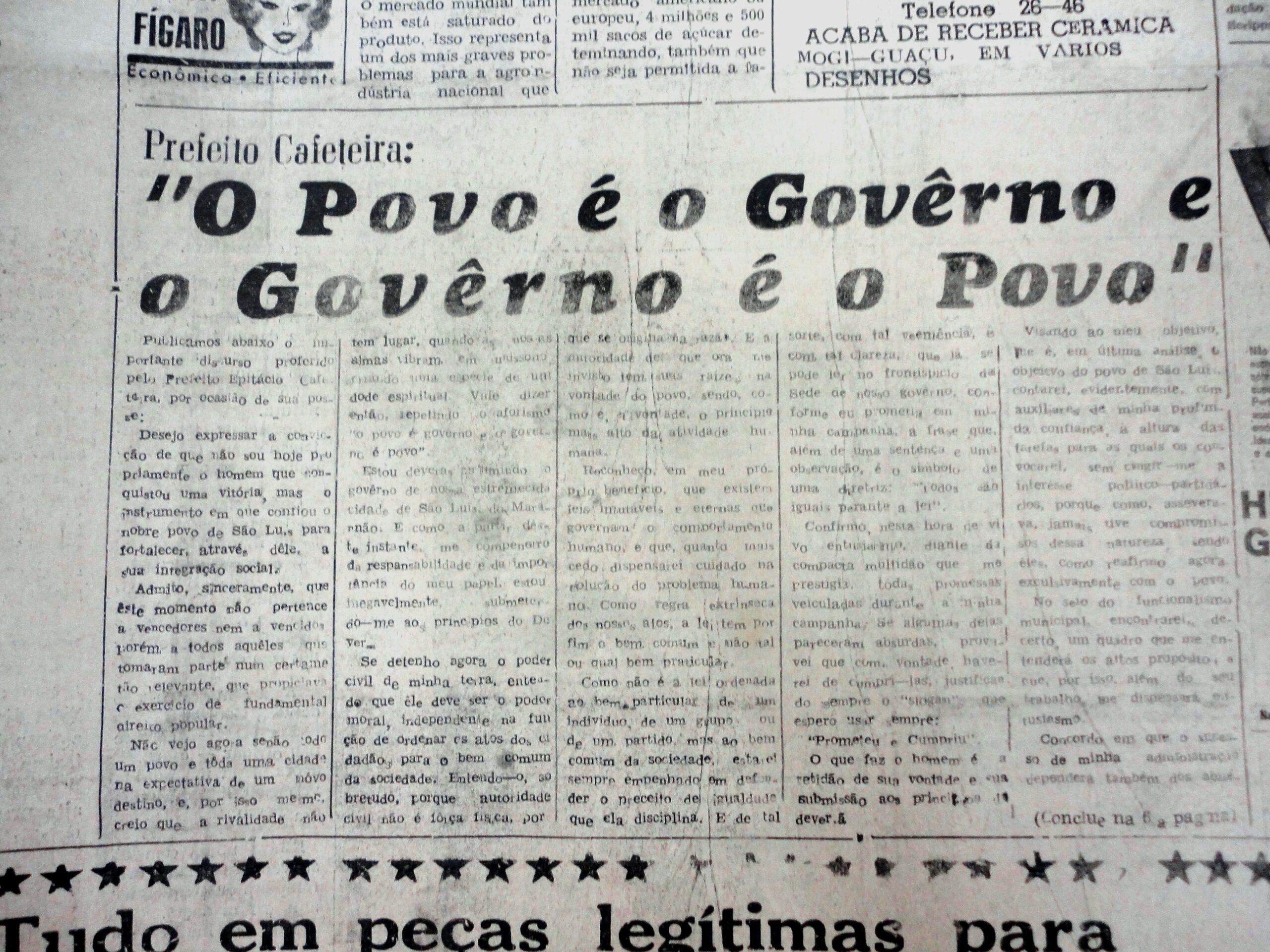 Imagem não encontrada ou não existe