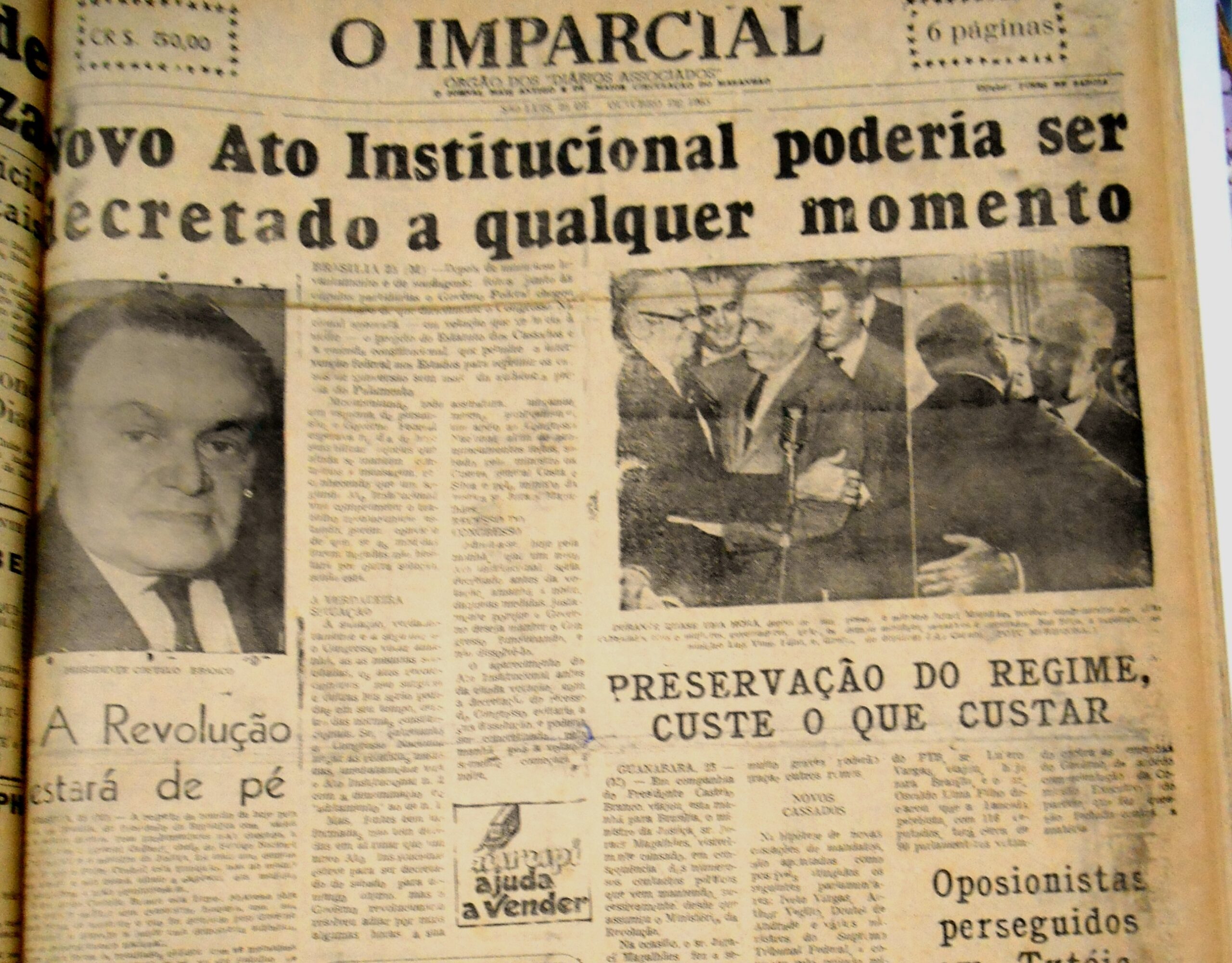 Imagem não encontrada ou não existe