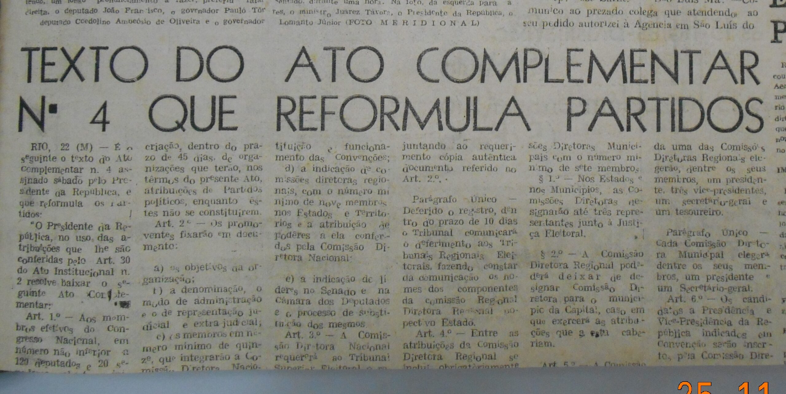 Imagem não encontrada ou não existe