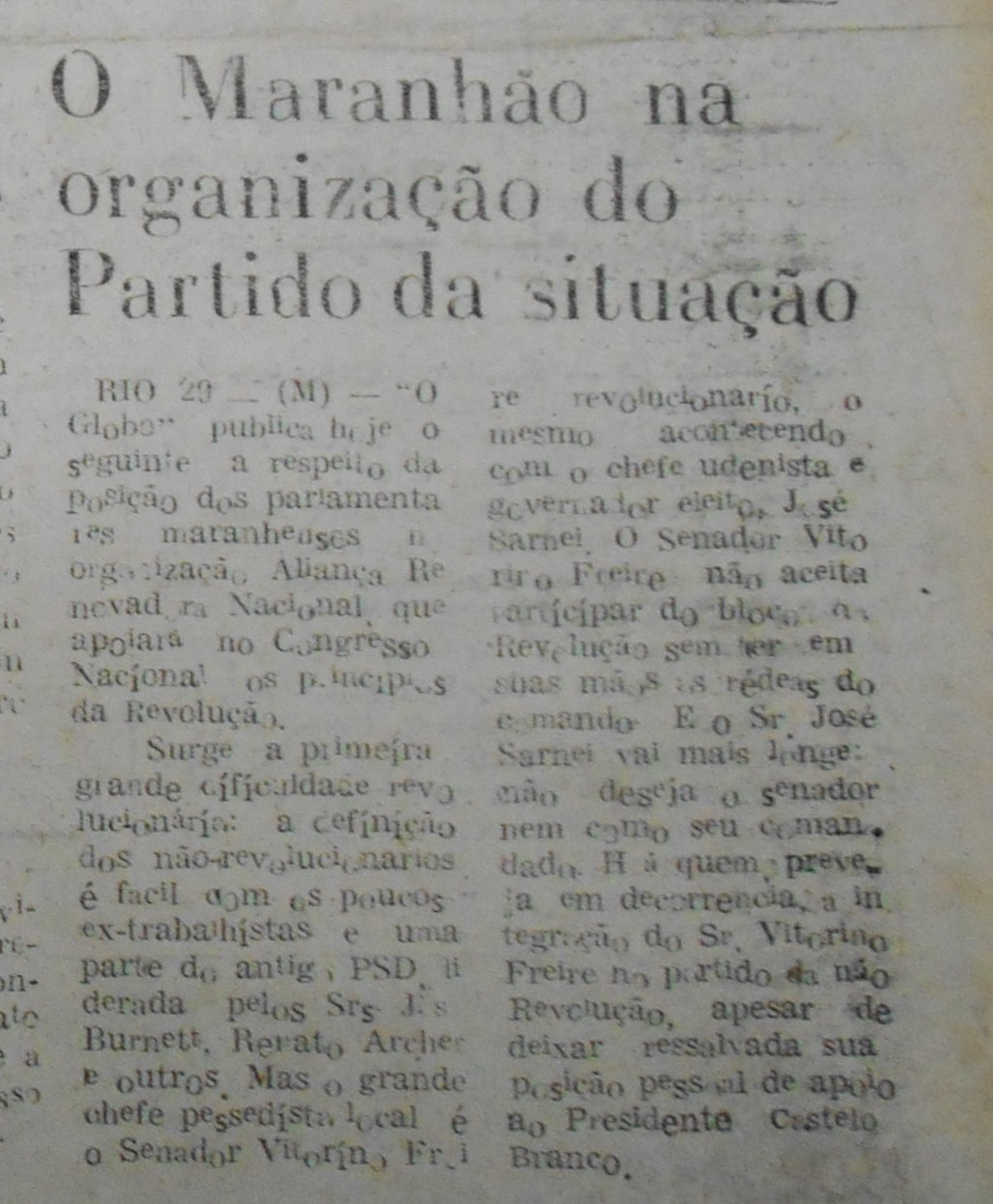 Imagem não encontrada ou não existe