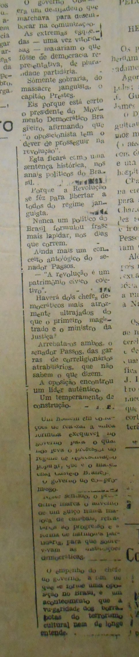 Imagem não encontrada ou não existe
