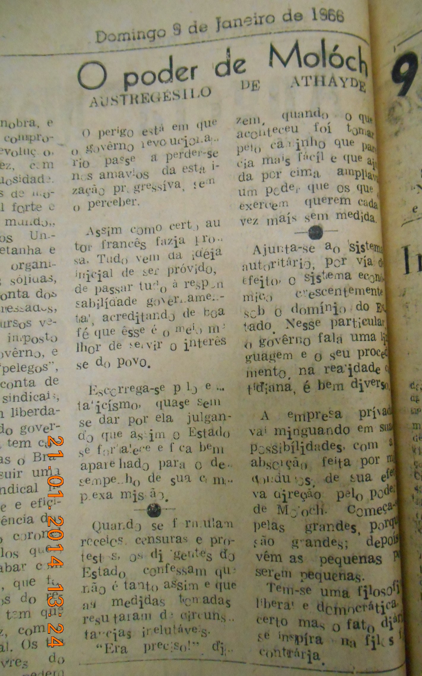 Imagem não encontrada ou não existe