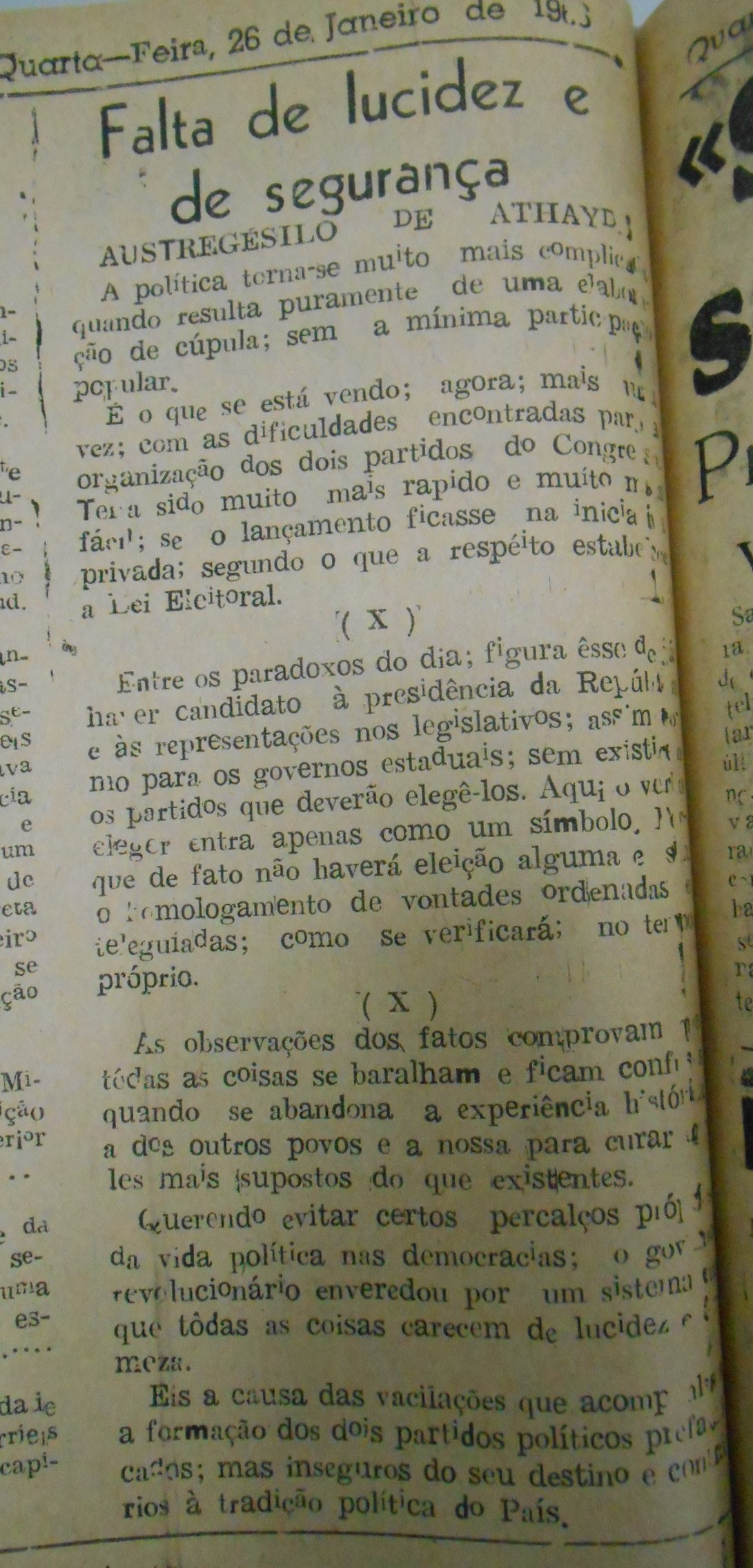 Imagem não encontrada ou não existe