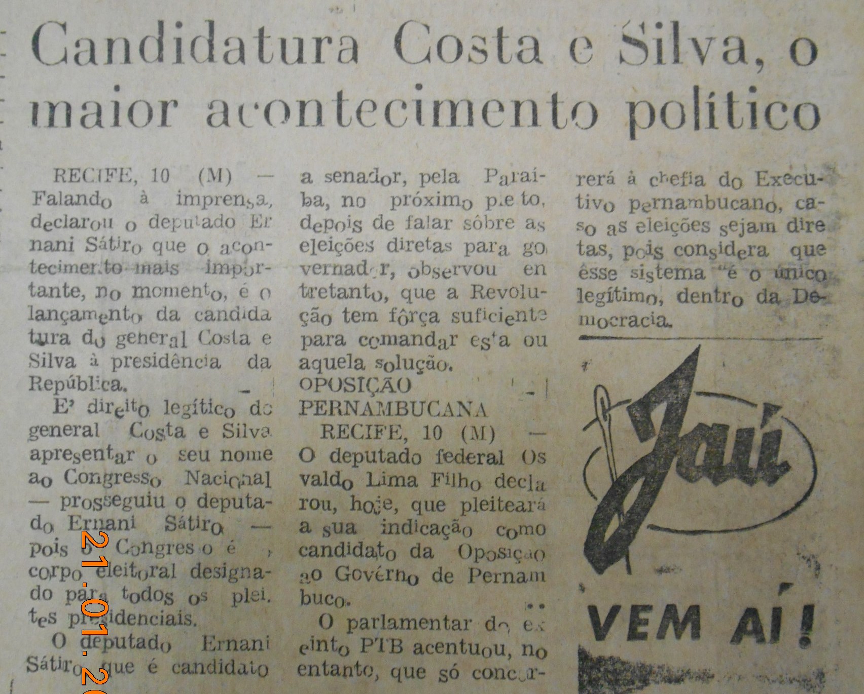 Imagem não encontrada ou não existe