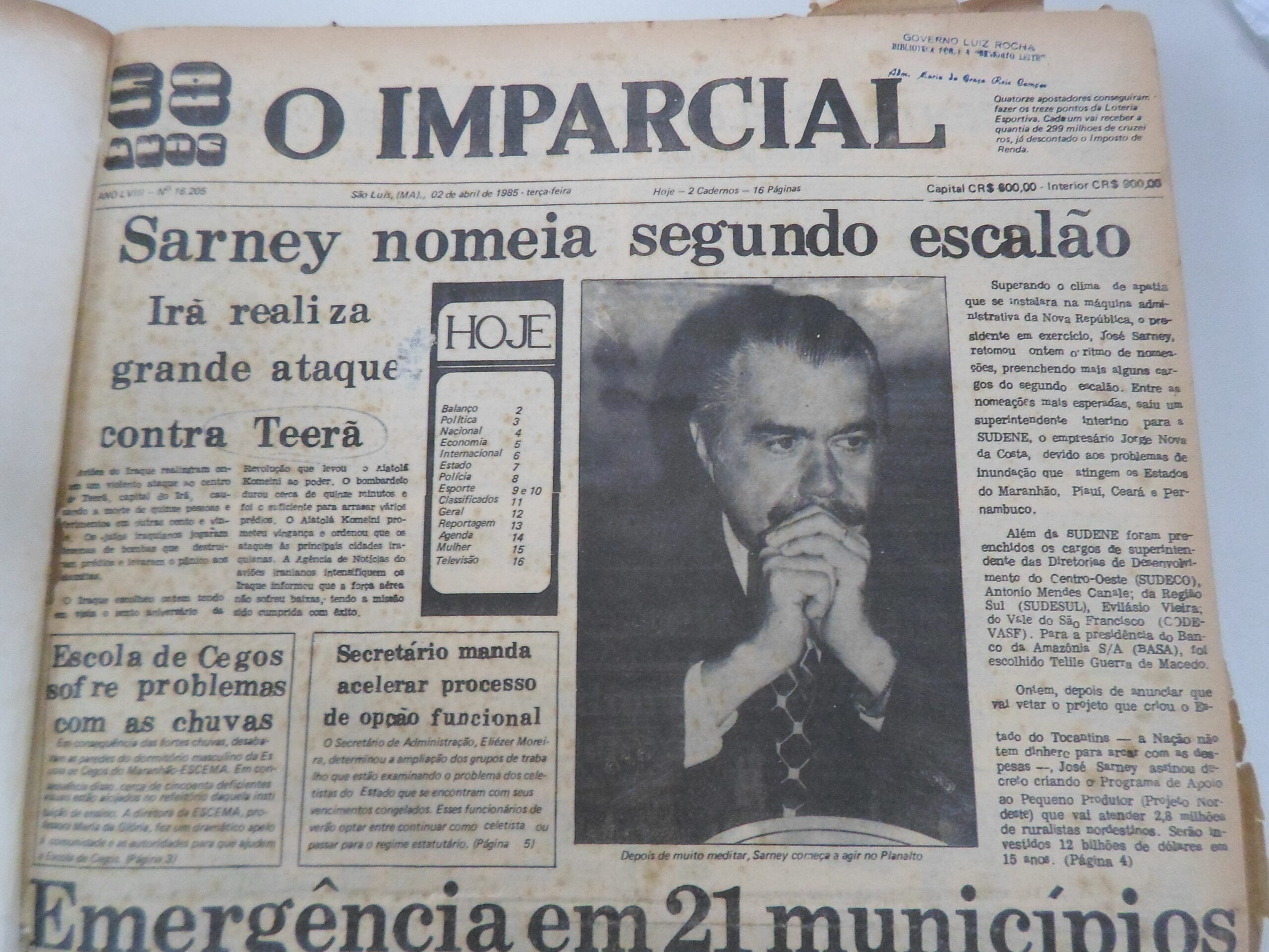 Imagem não encontrada ou não existe