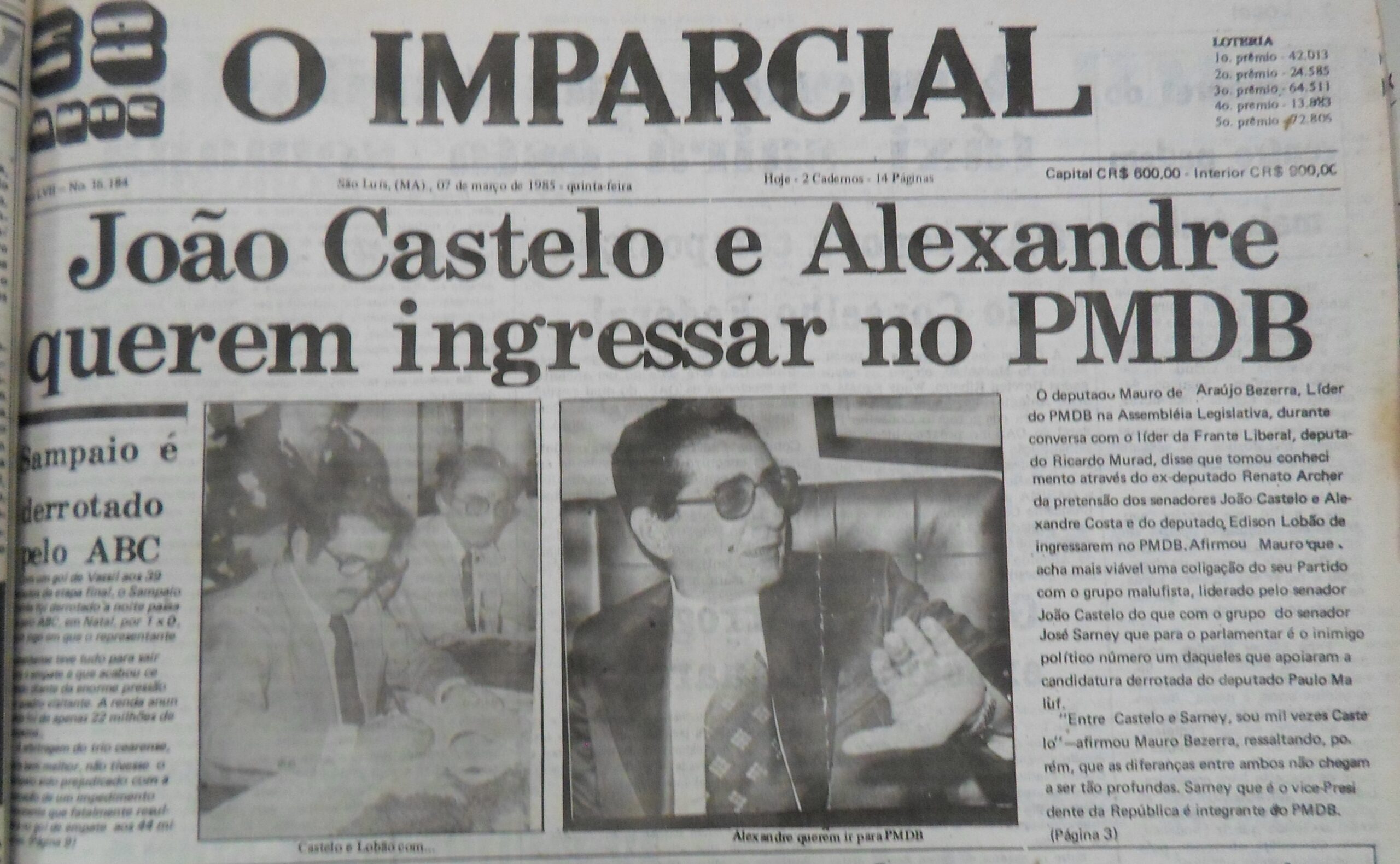 Imagem não encontrada ou não existe