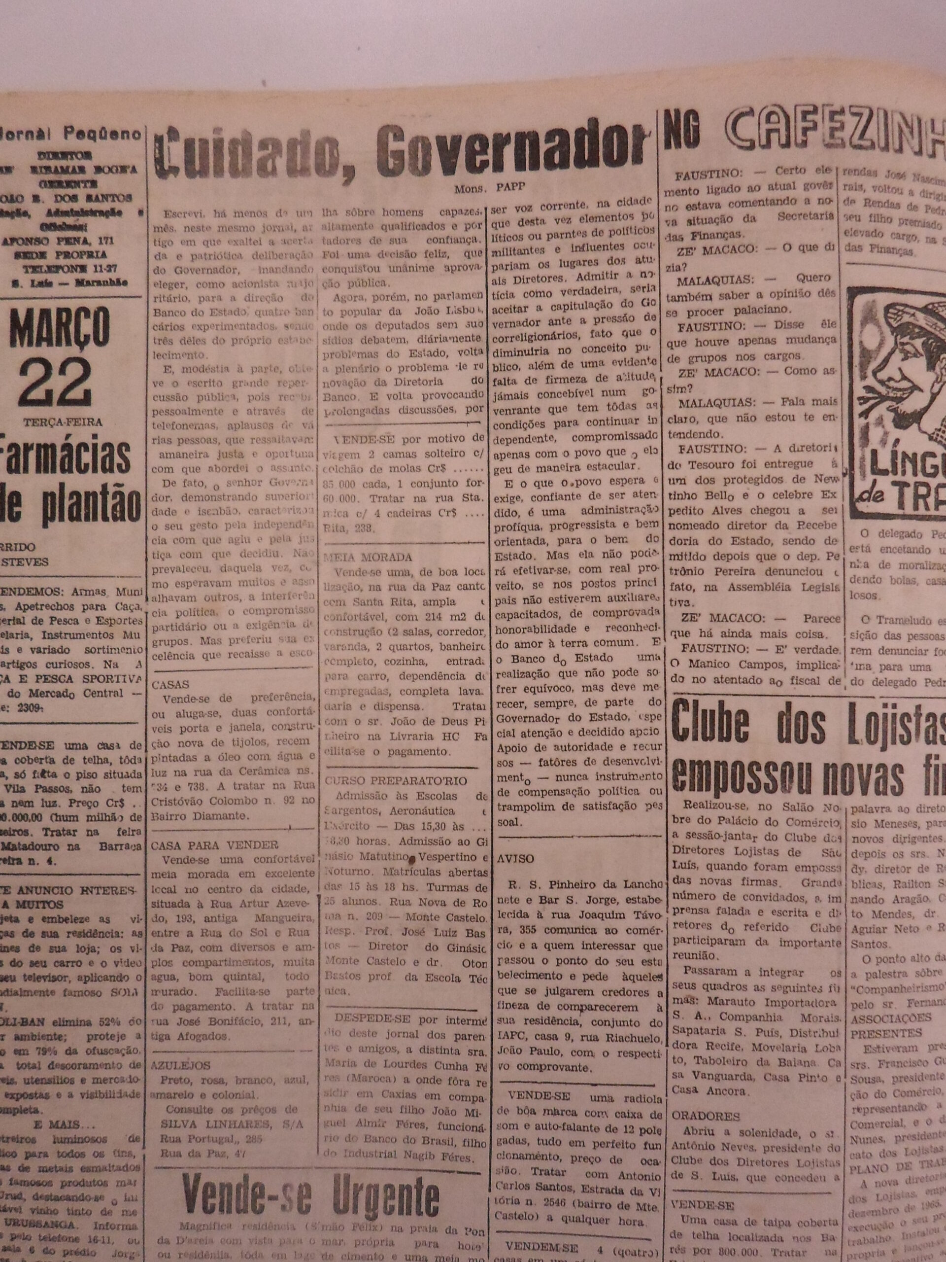 Imagem não encontrada ou não existe