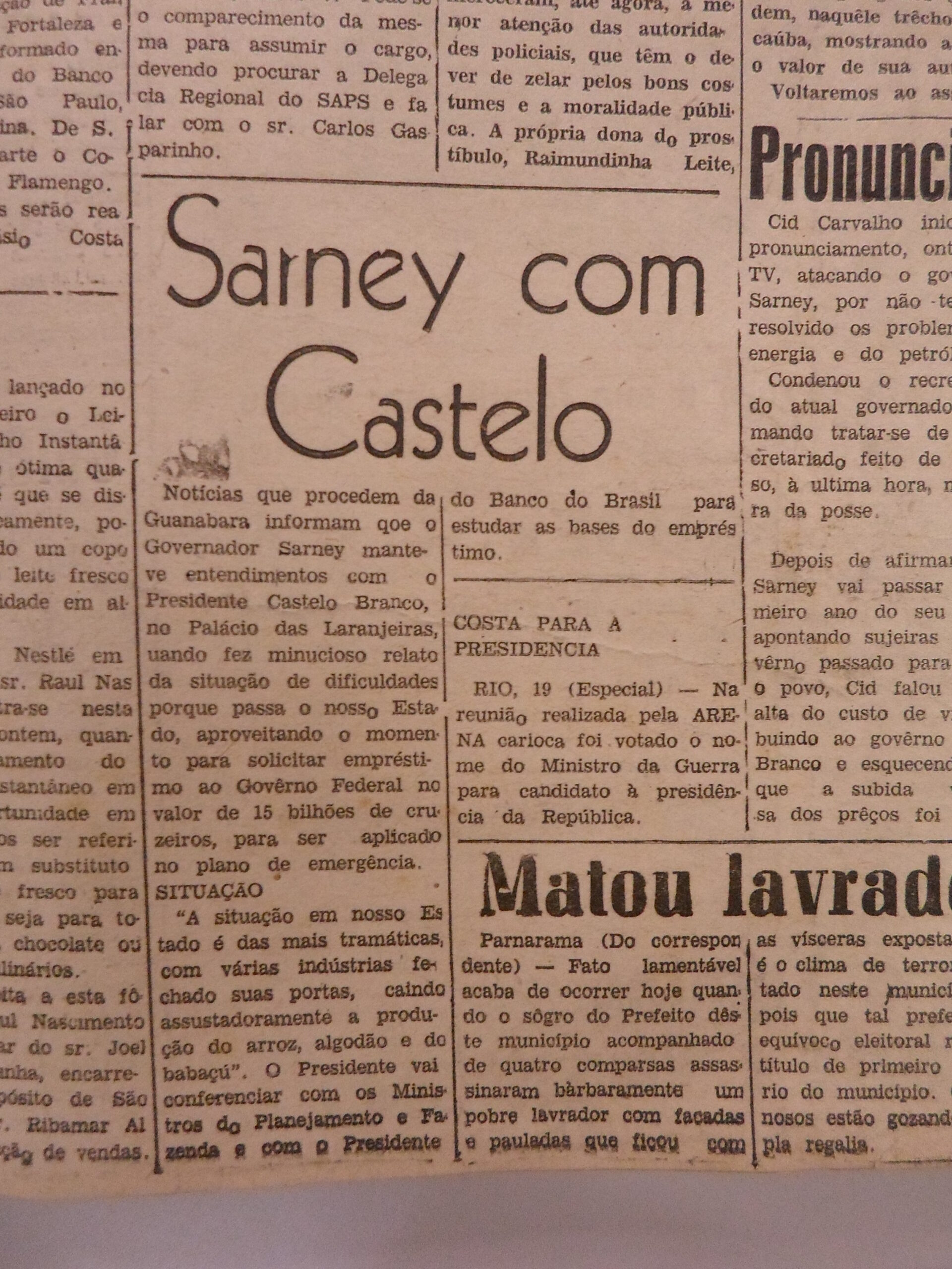 Imagem não encontrada ou não existe