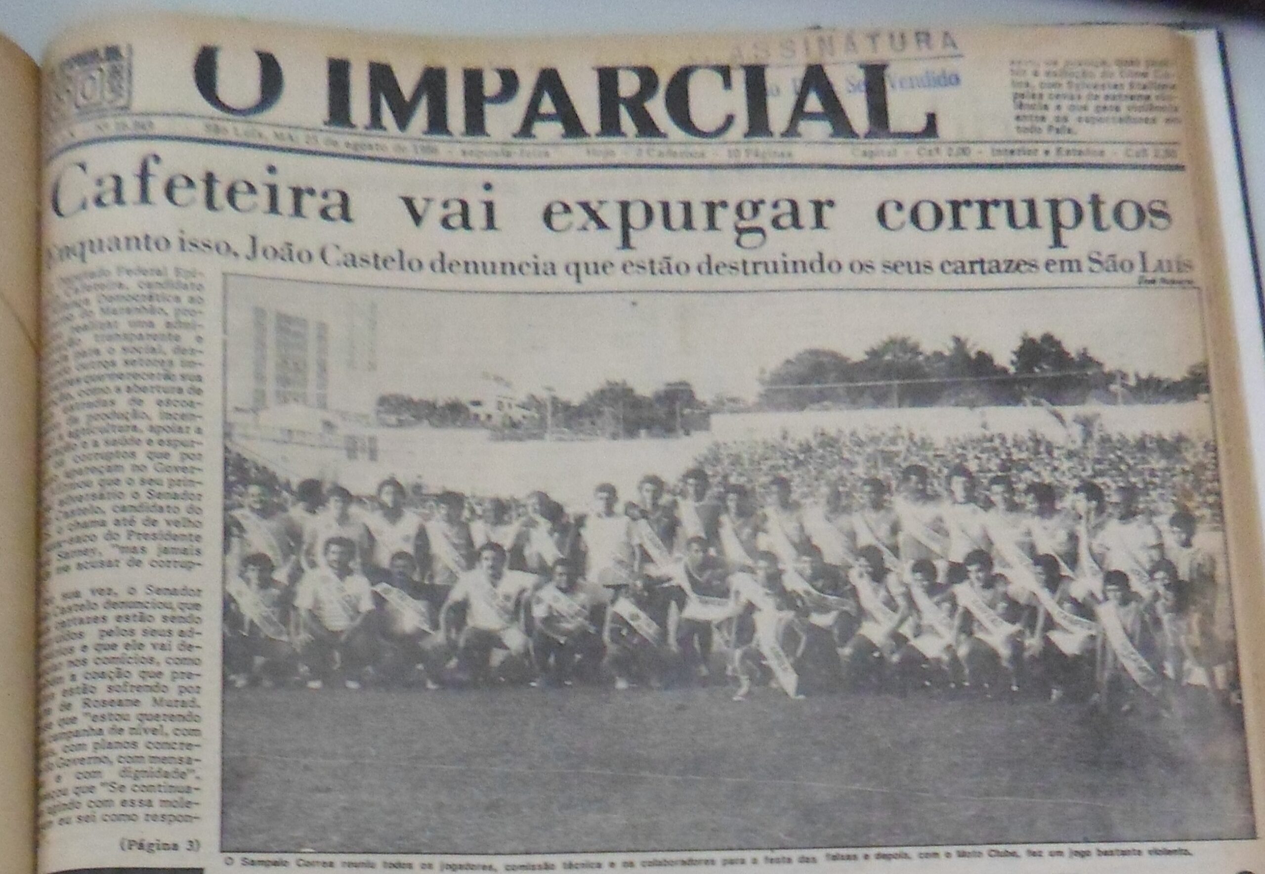 Imagem não encontrada ou não existe