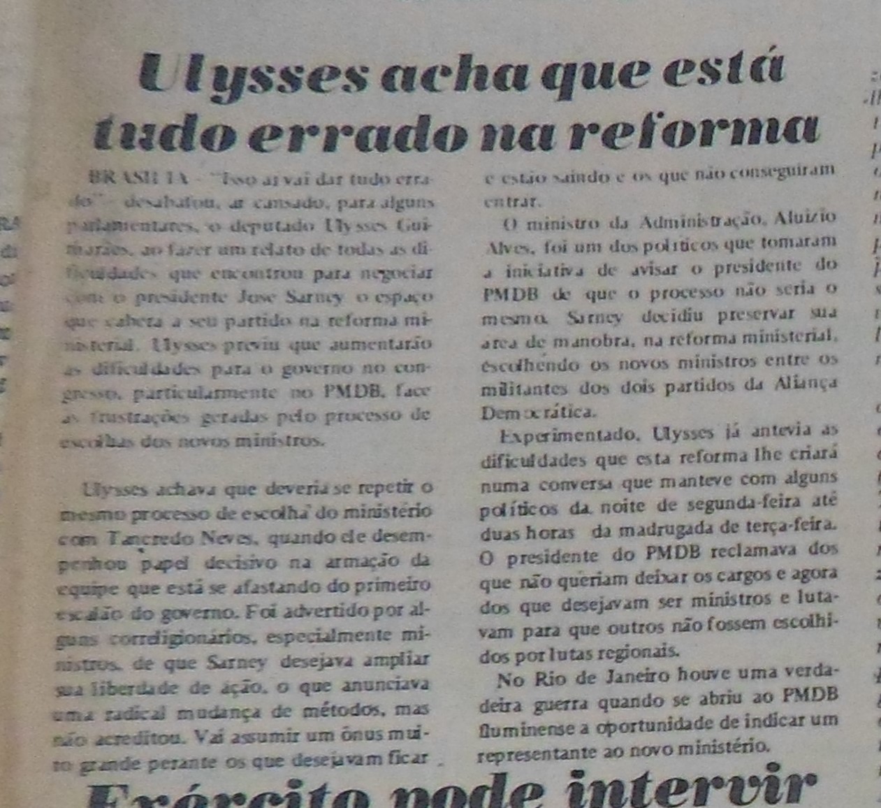 Imagem não encontrada ou não existe