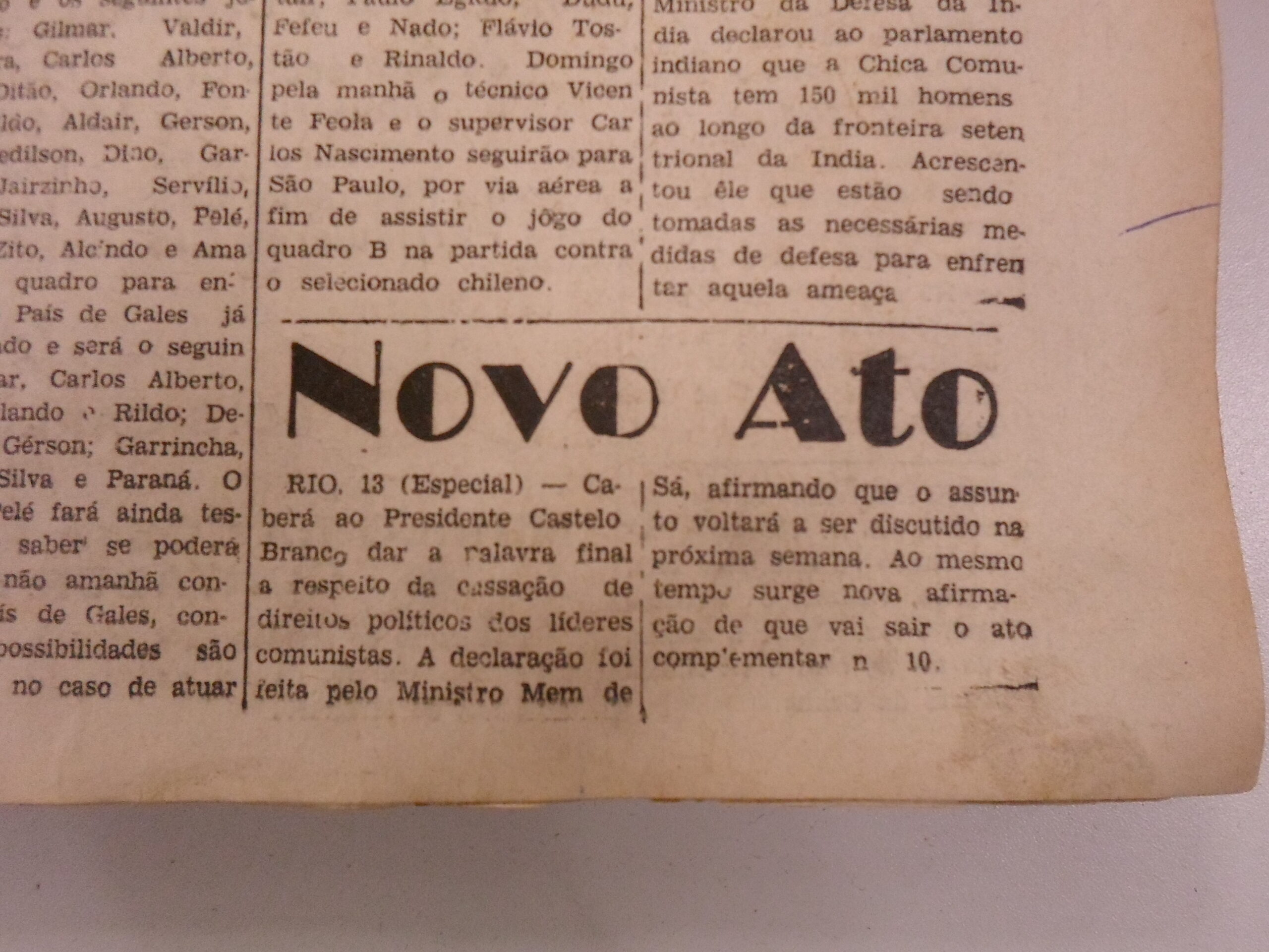 Imagem não encontrada ou não existe
