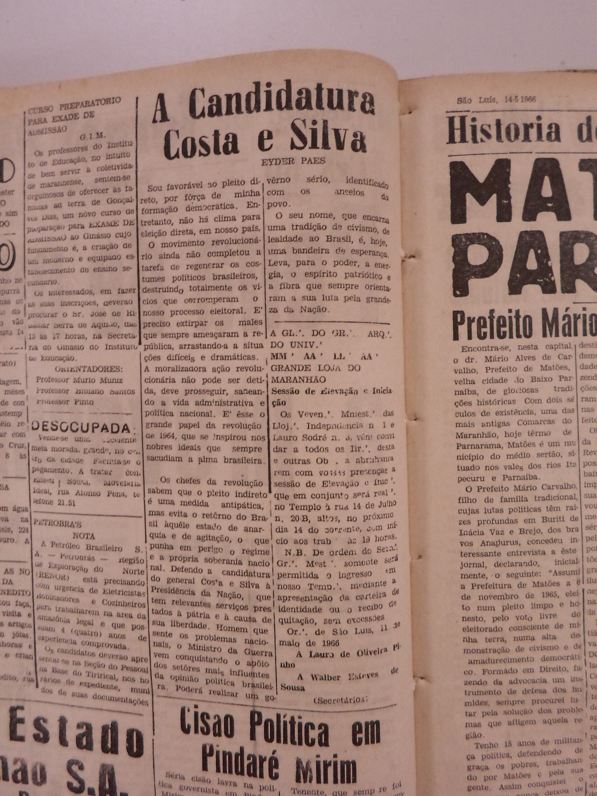 Imagem não encontrada ou não existe