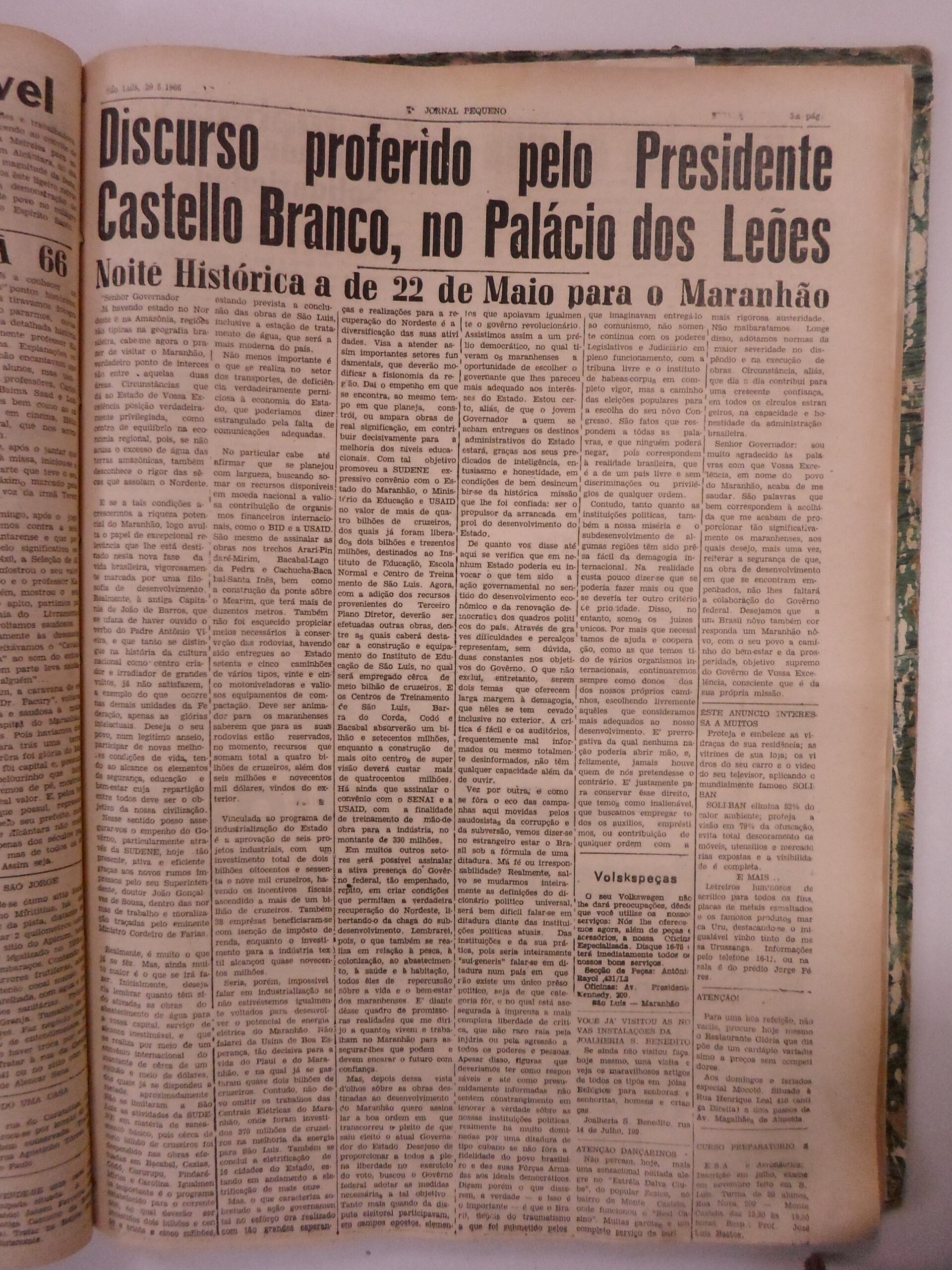 Imagem não encontrada ou não existe