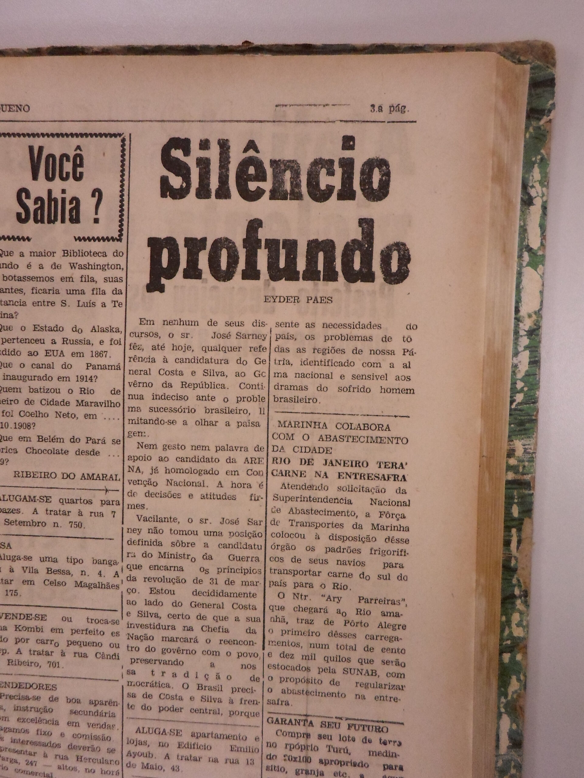 Imagem não encontrada ou não existe