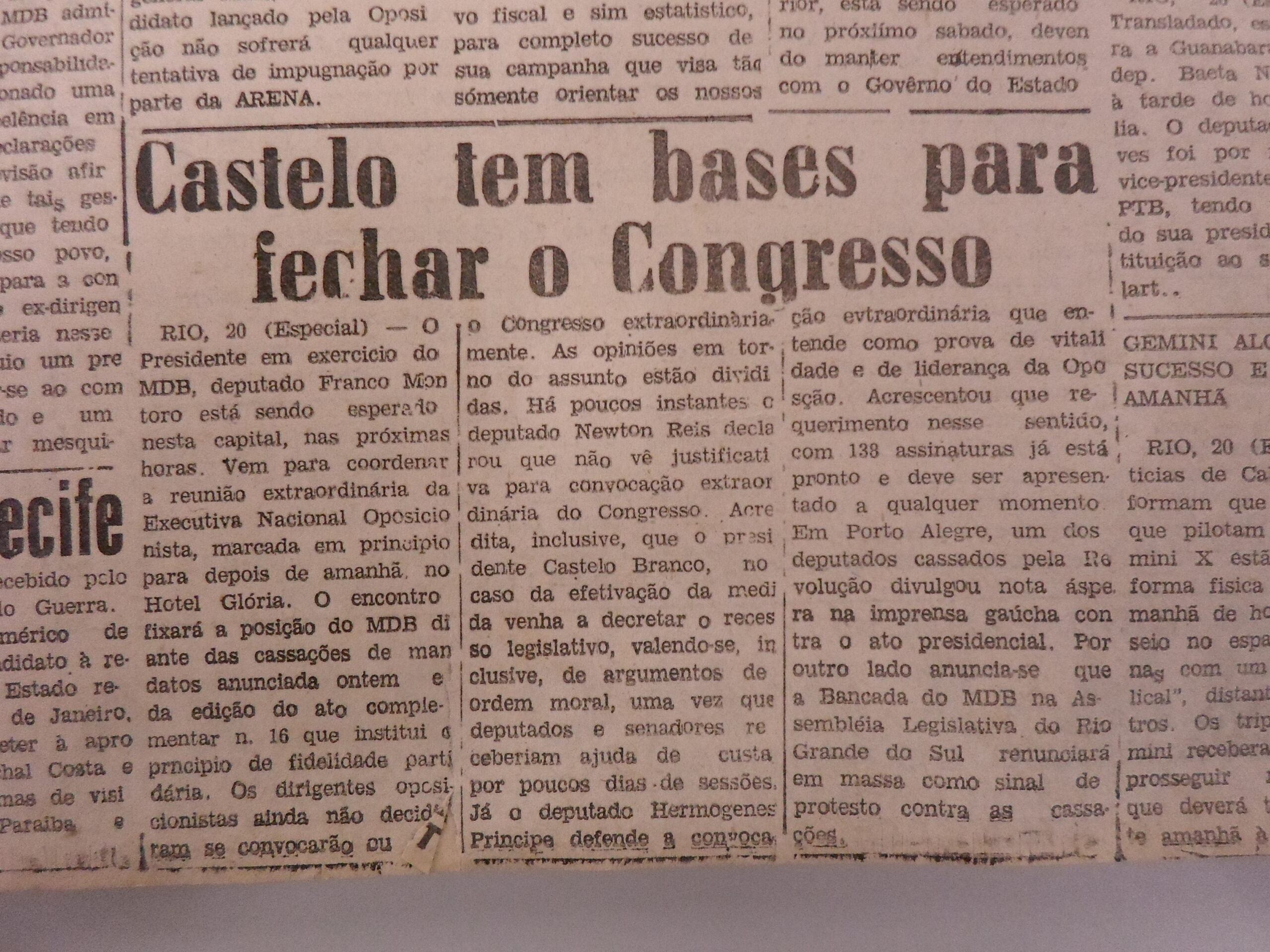 Imagem não encontrada ou não existe