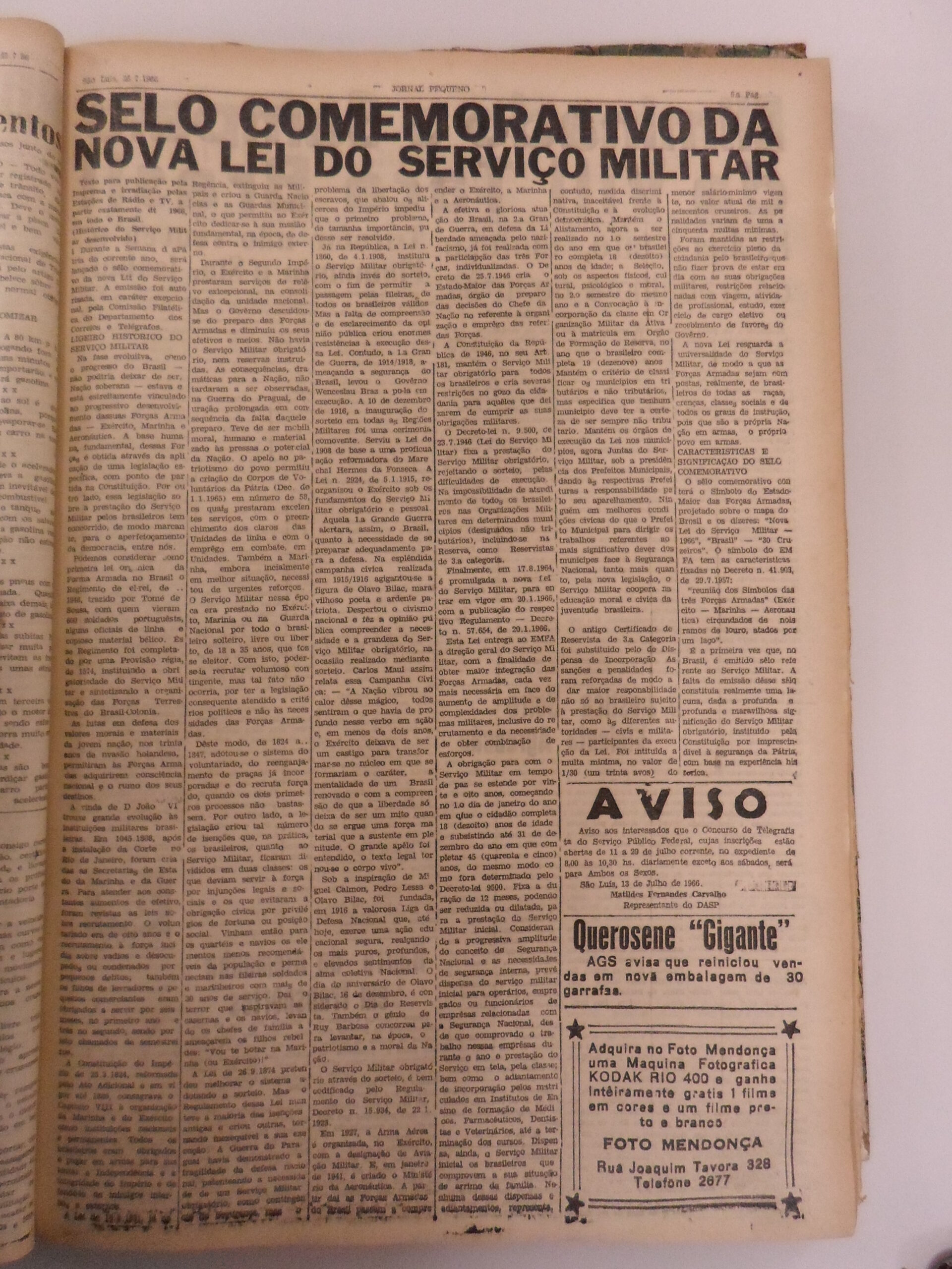 Imagem não encontrada ou não existe