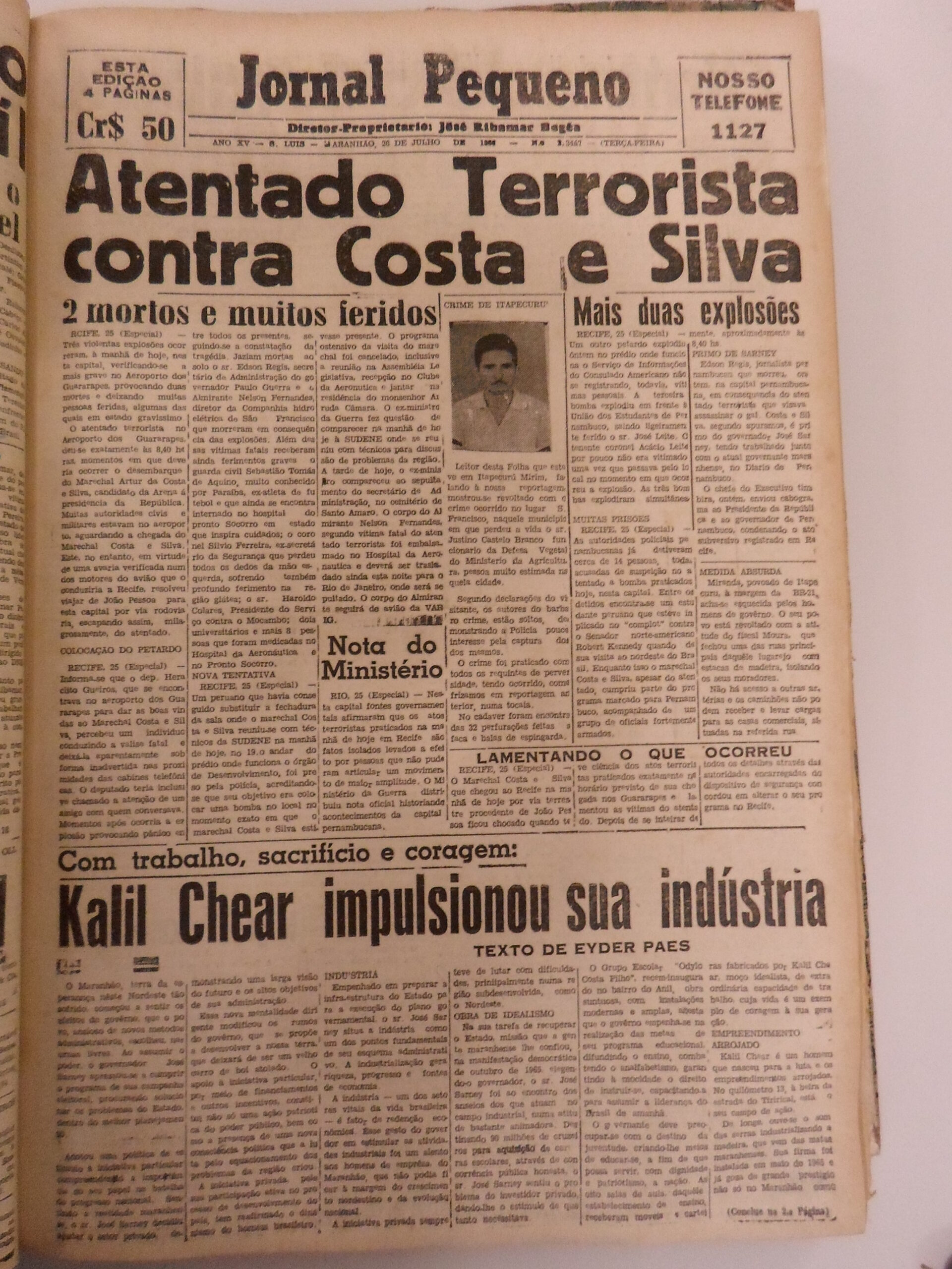 Imagem não encontrada ou não existe