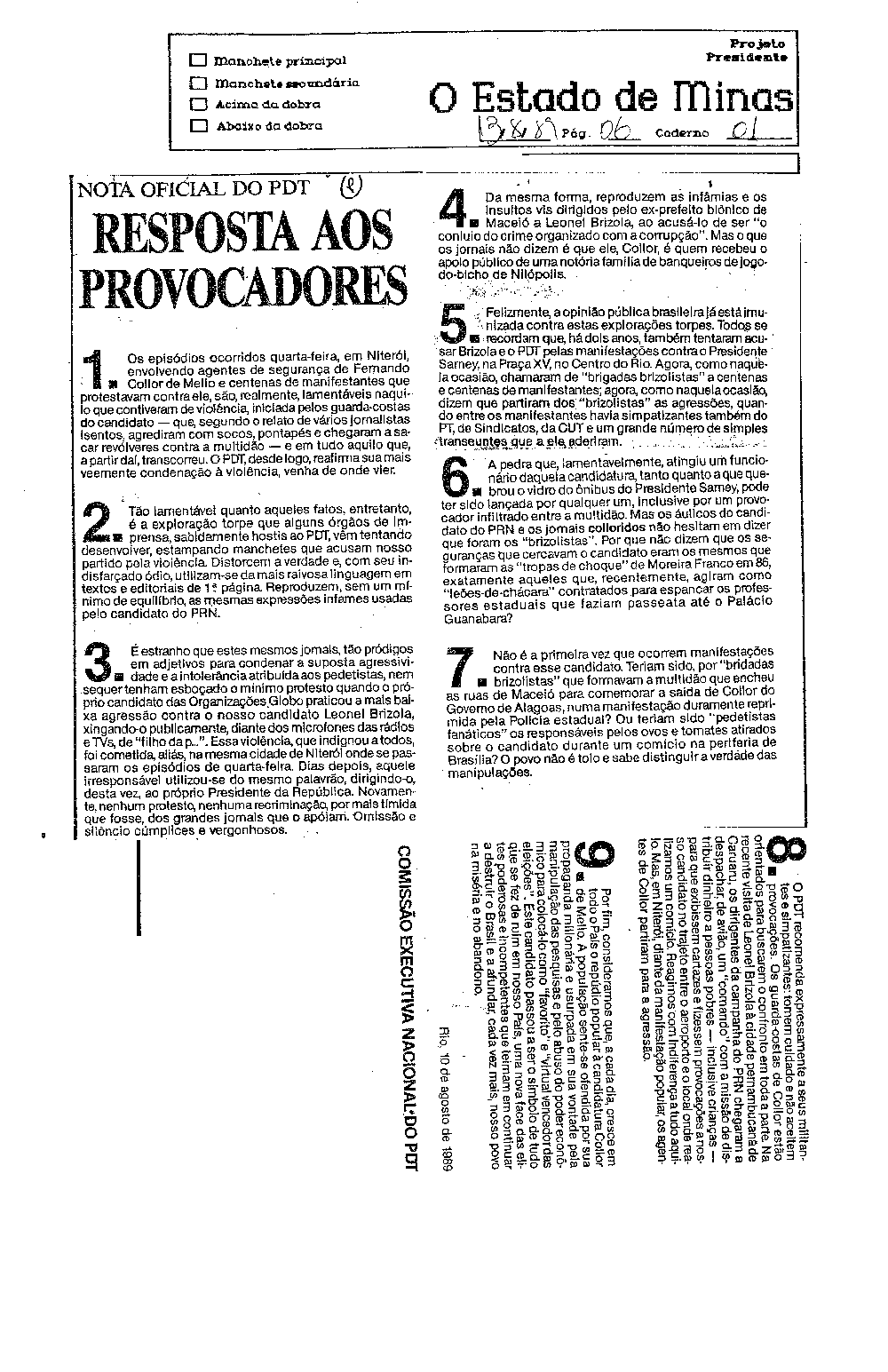 Imagem não encontrada ou não existe