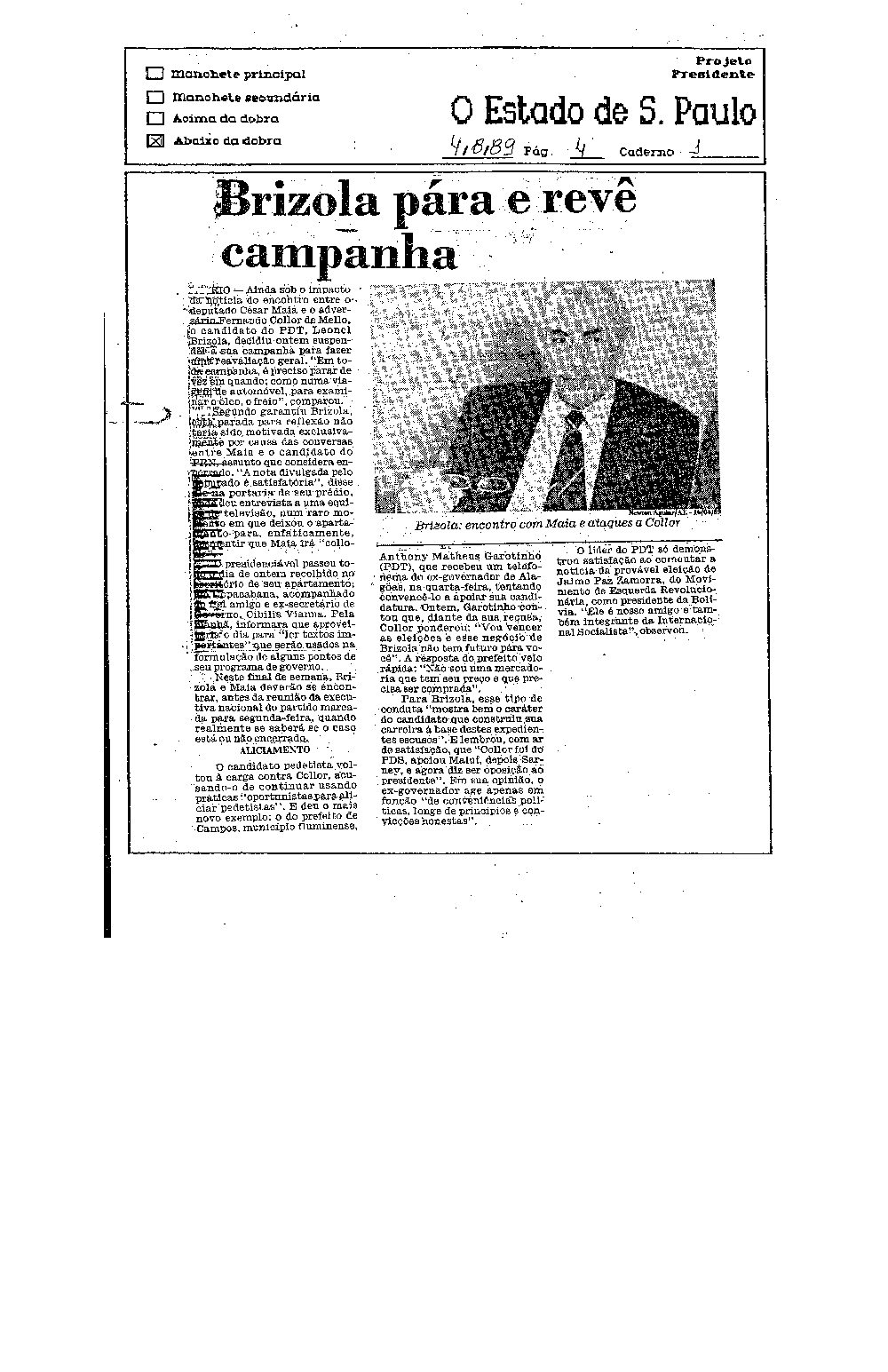 Imagem não encontrada ou não existe