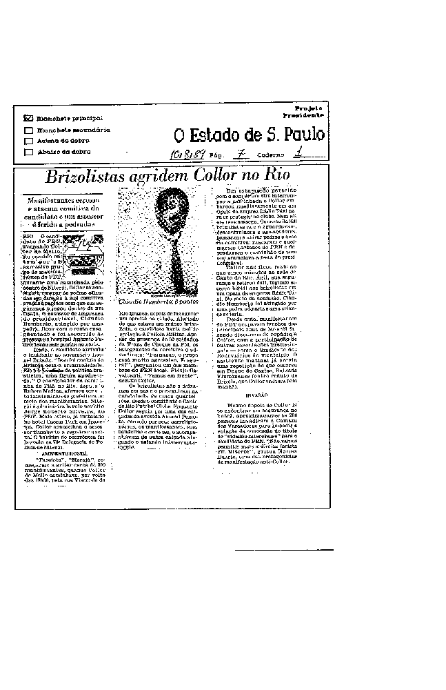 Imagem não encontrada ou não existe
