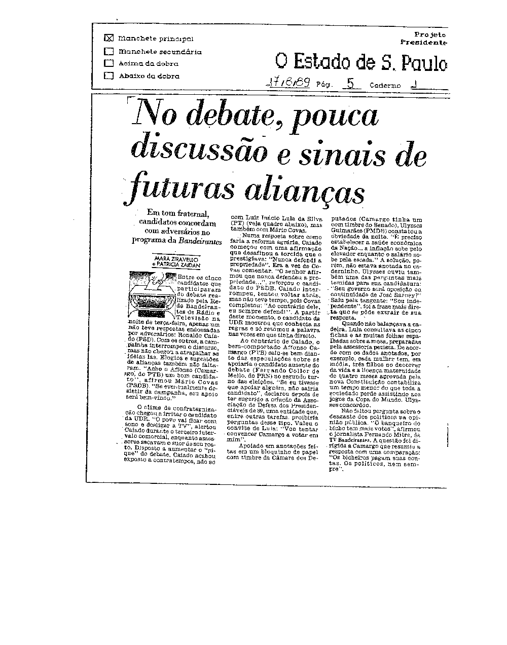 Imagem não encontrada ou não existe