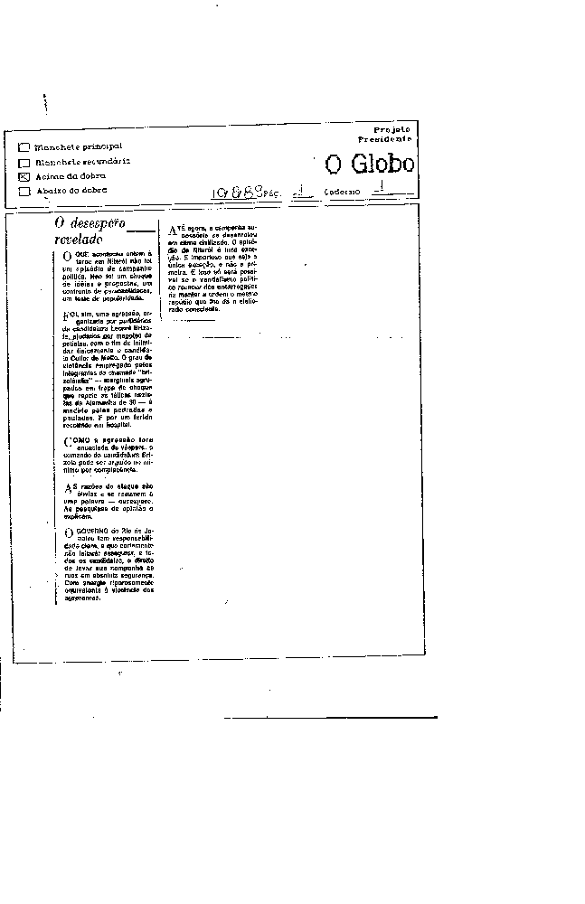 Imagem não encontrada ou não existe