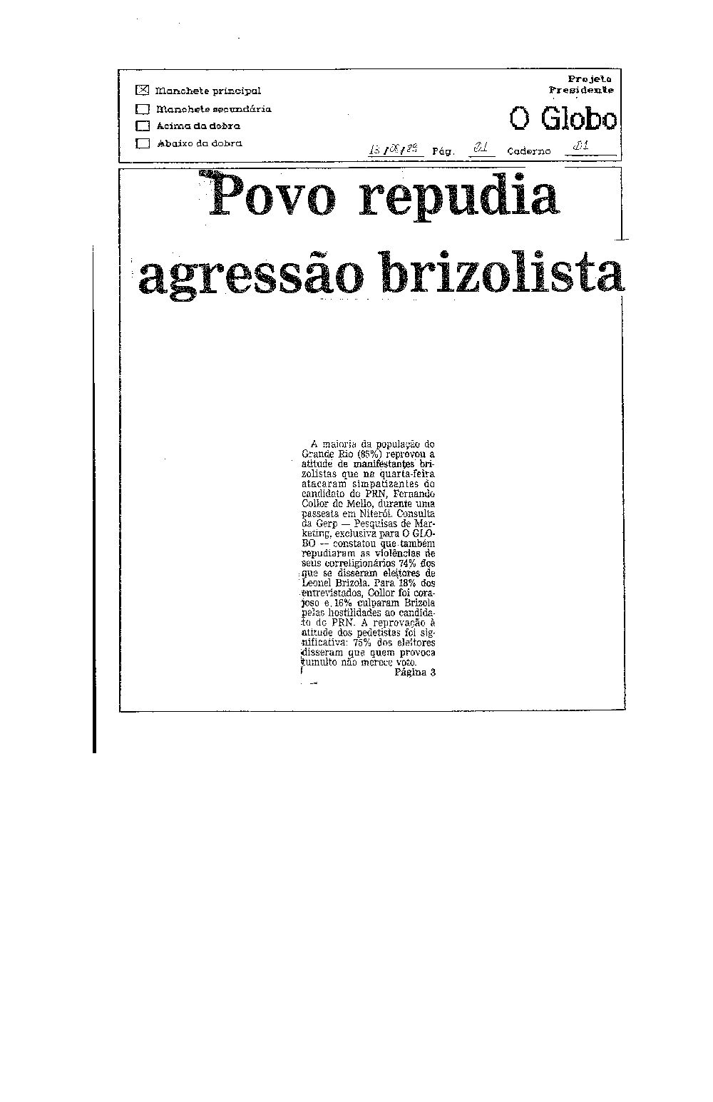 Imagem não encontrada ou não existe