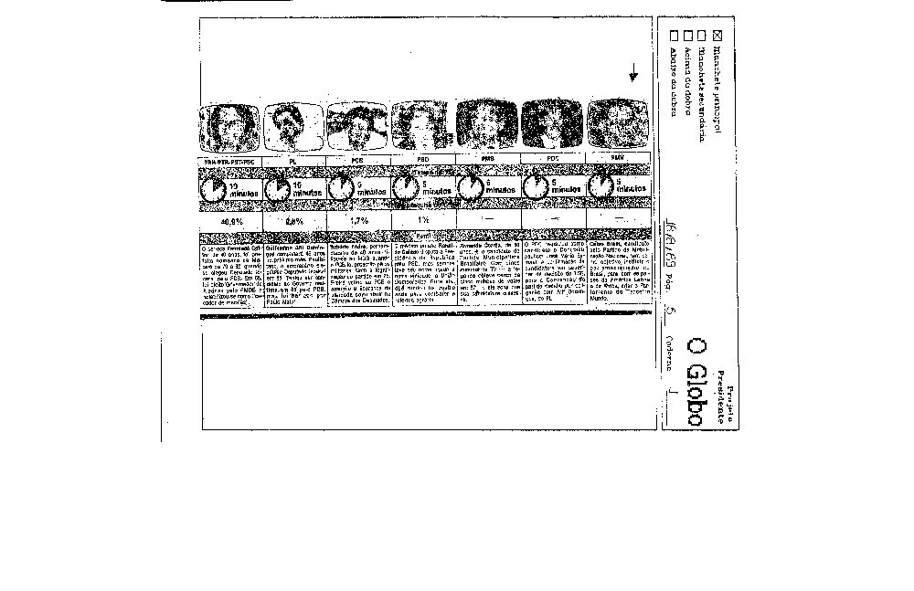 Imagem não encontrada ou não existe