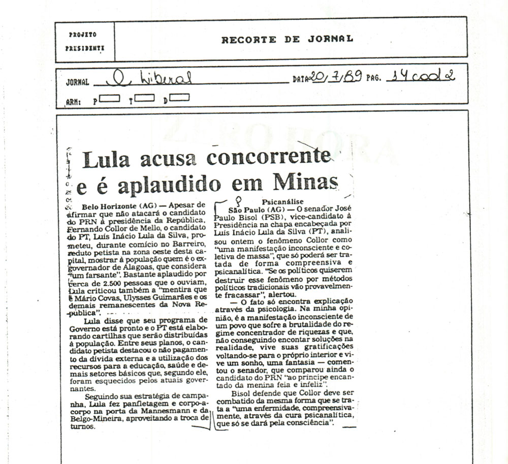 Imagem não encontrada ou não existe