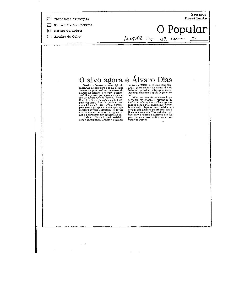 Imagem não encontrada ou não existe