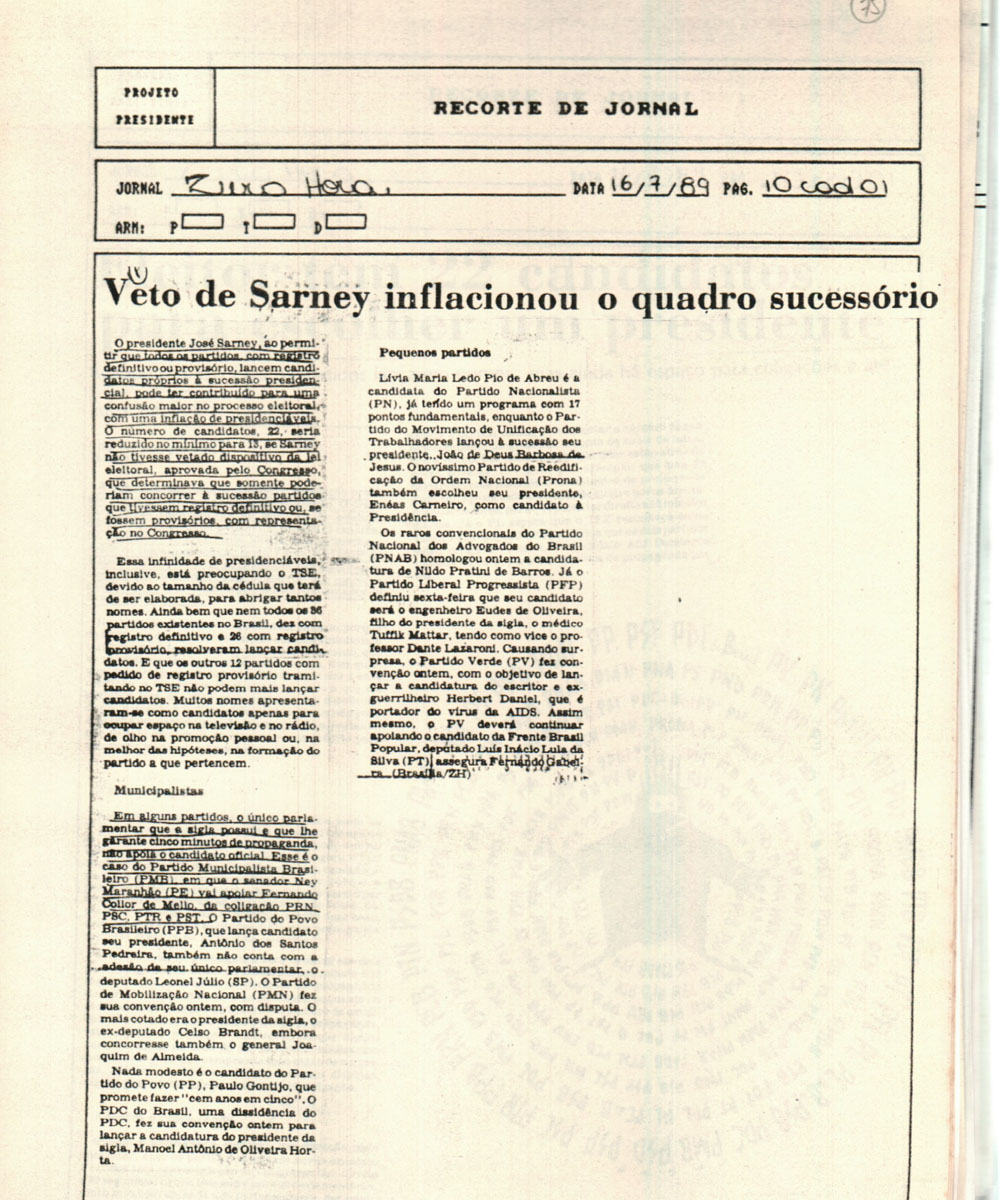 Imagem não encontrada ou não existe