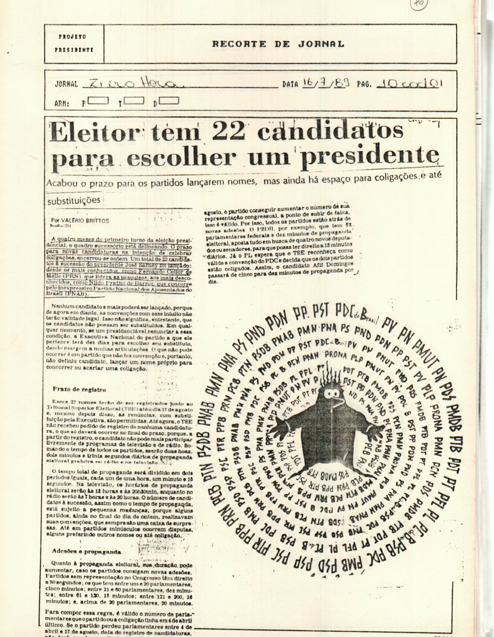 Imagem não encontrada ou não existe