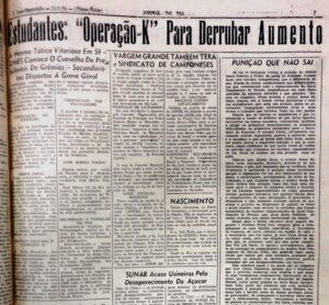 Imagem não encontrada ou não existe